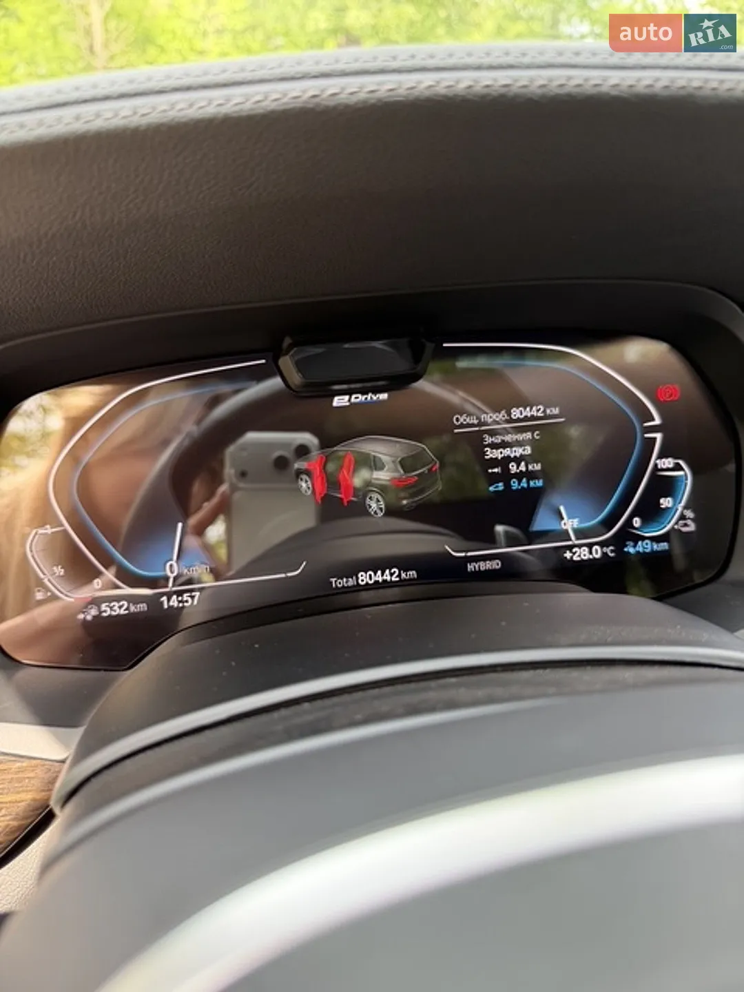 2022 BMW X5 - мініатюра 10