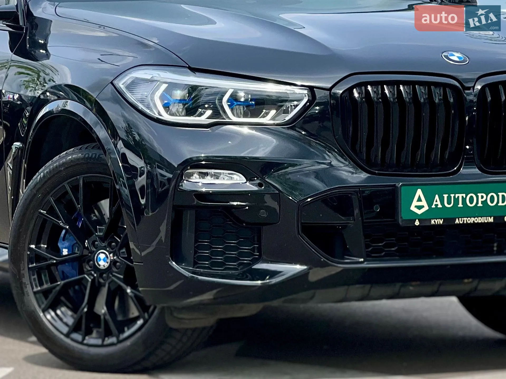 2020 BMW X5 - мініатюра 10