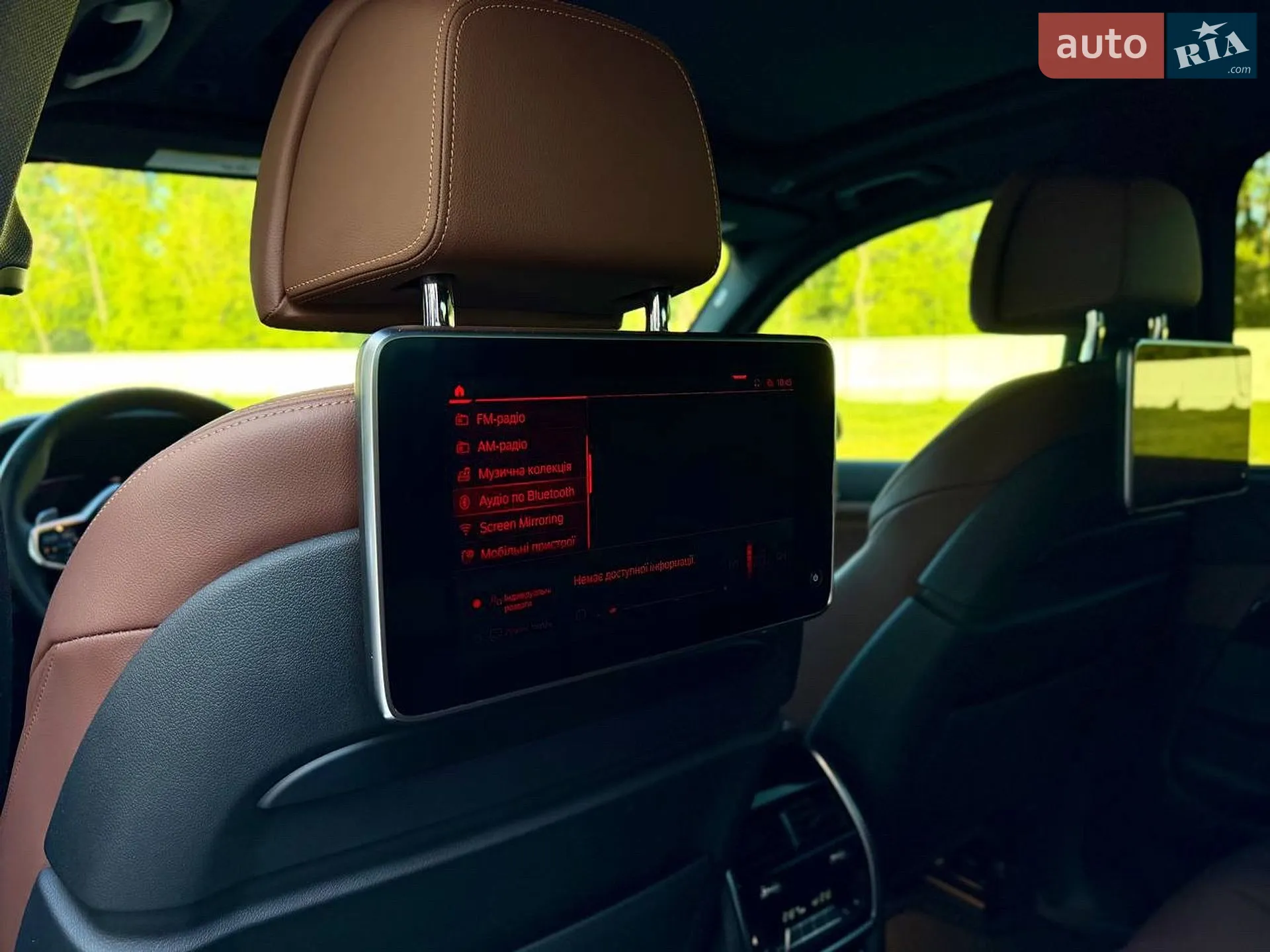 2019 BMW X5 - мініатюра 67