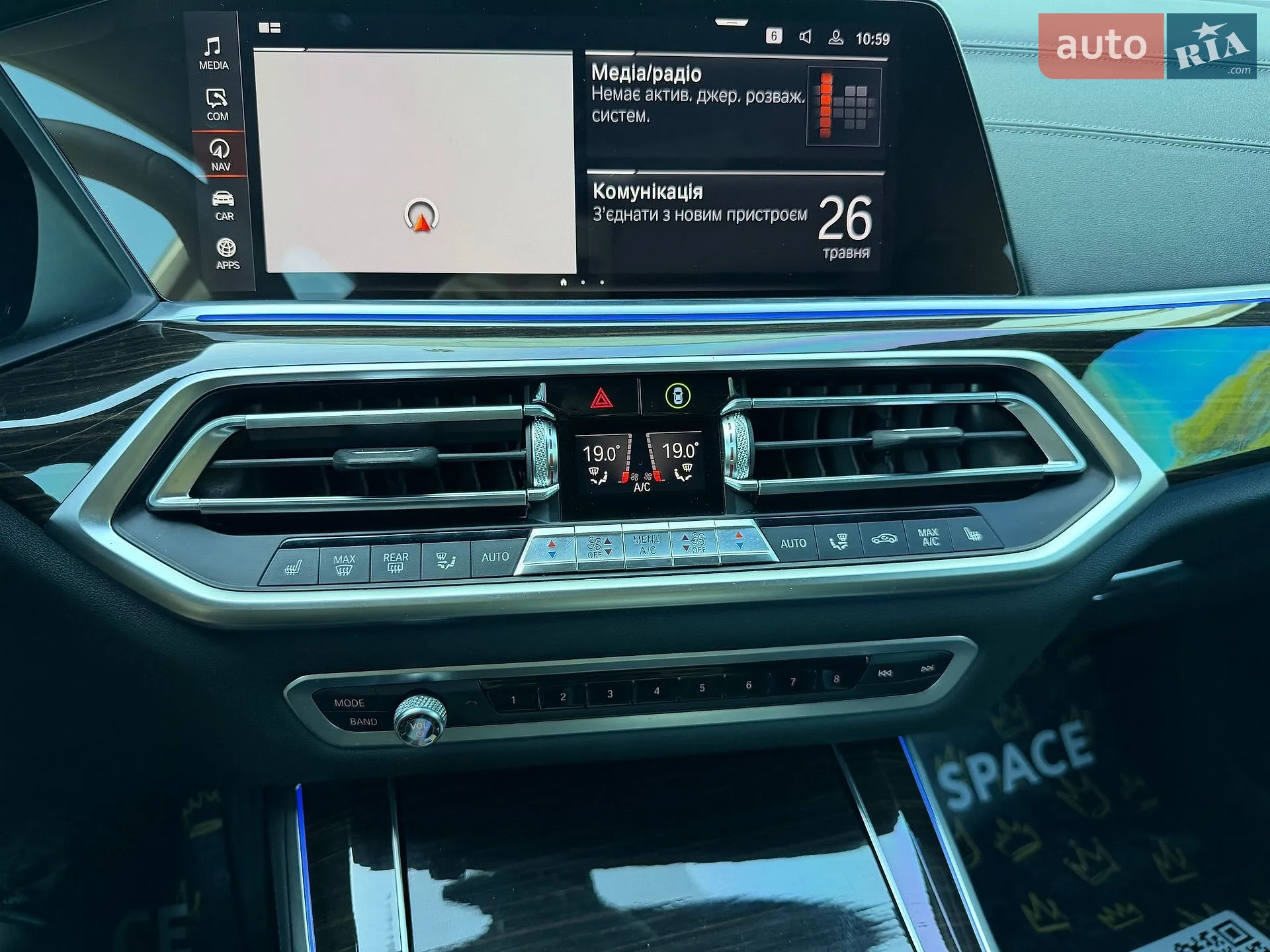 2019 BMW X5 - мініатюра 24
