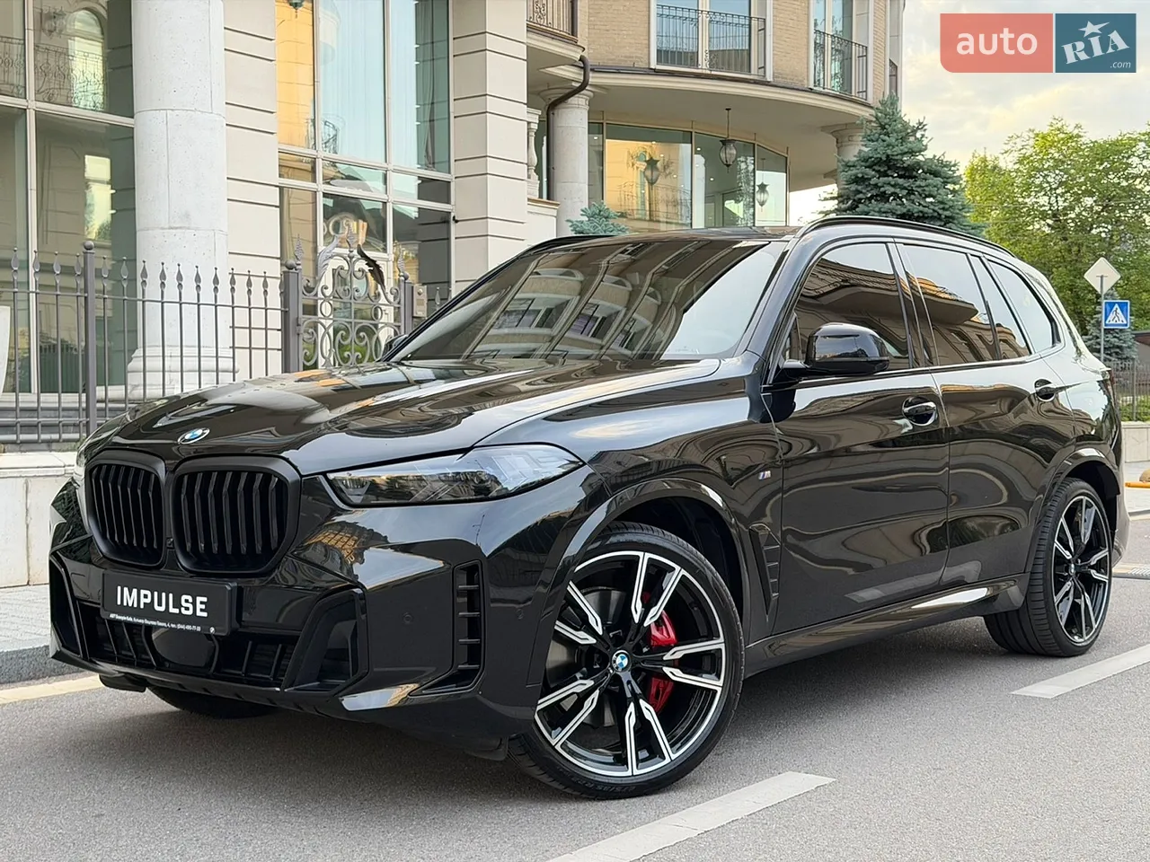 2016 Mercedes-Benz GLC - мініатюра 45