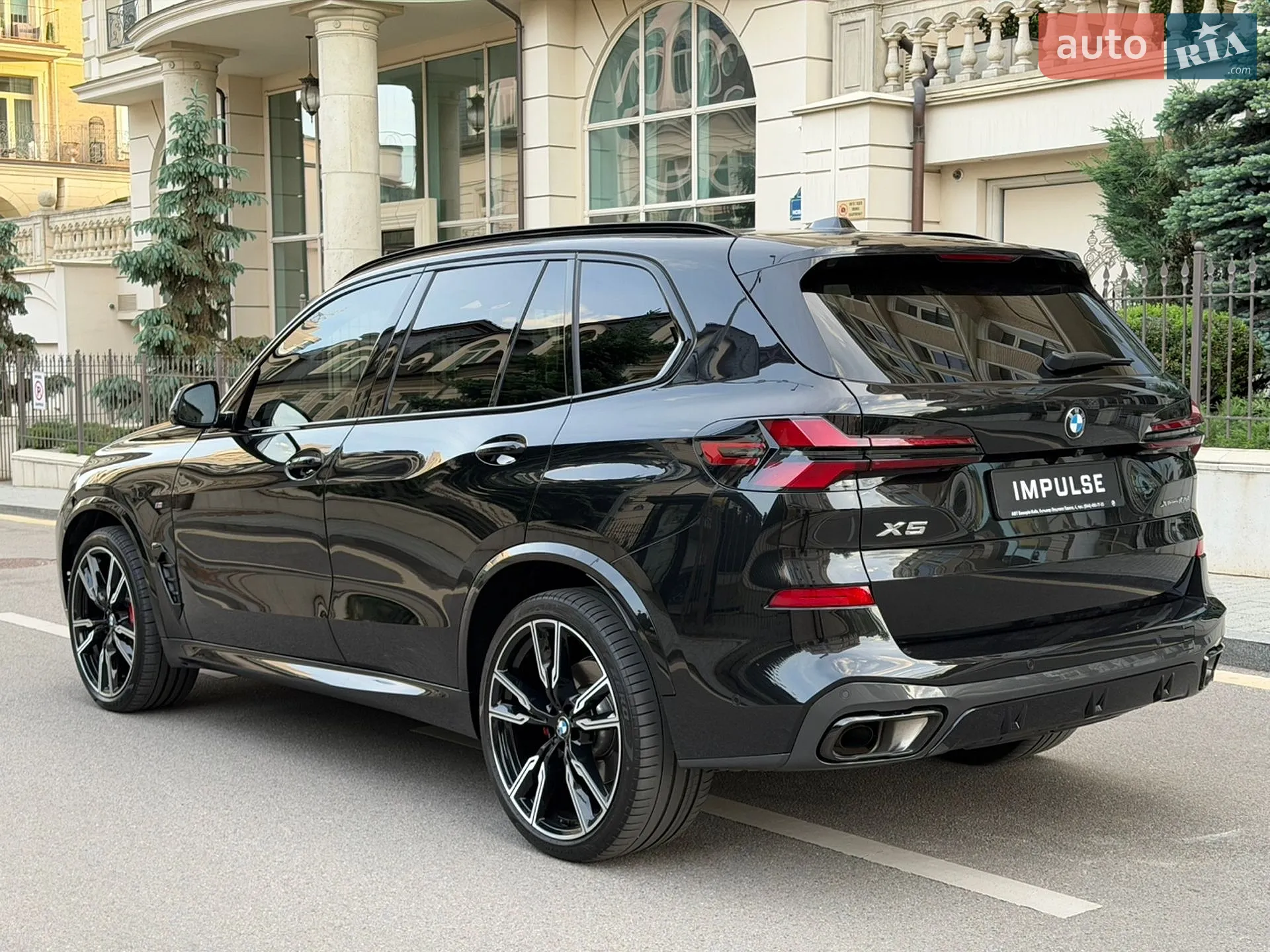 2024 BMW X5 - мініатюра 8