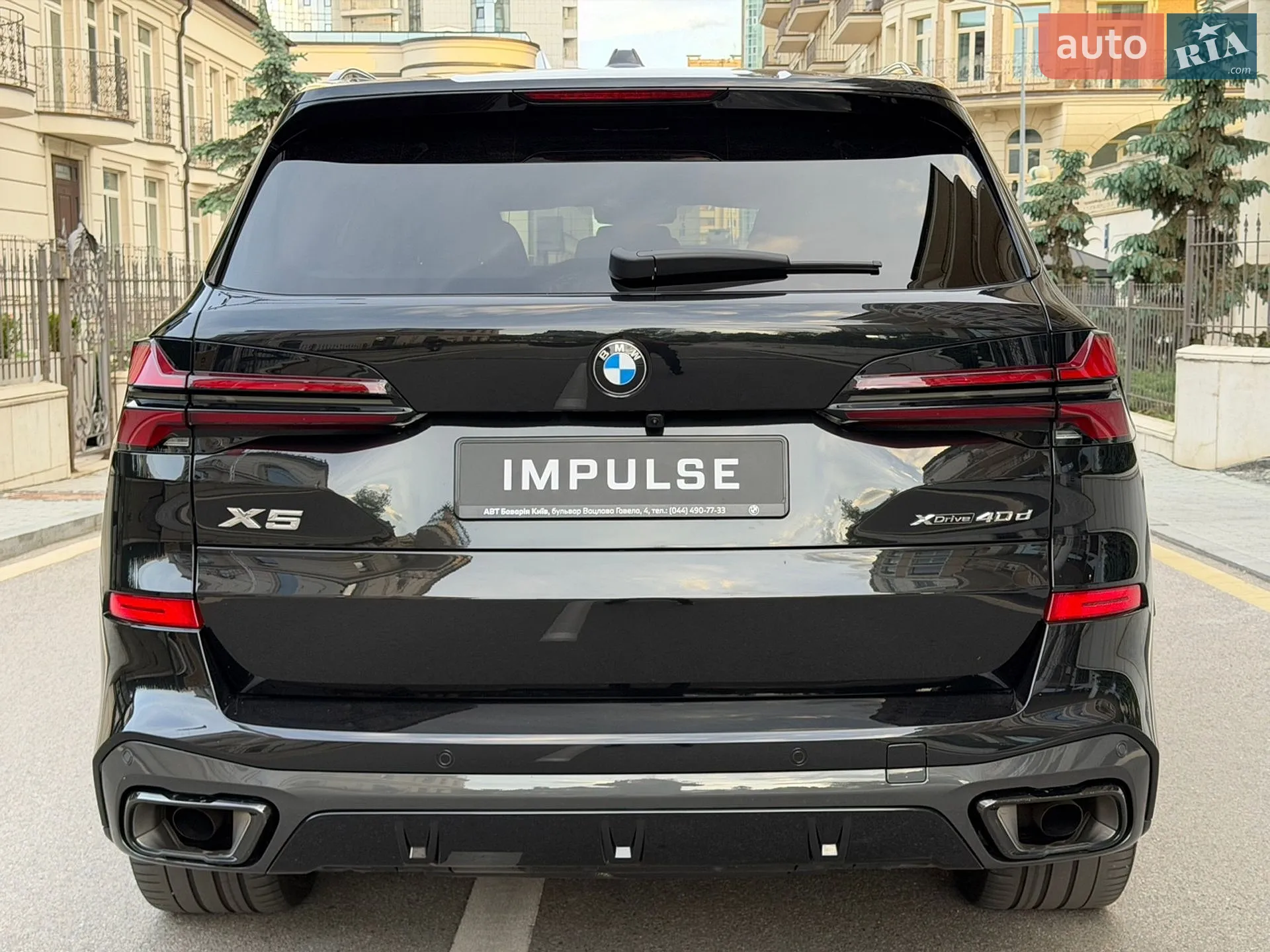 2024 BMW X5 - мініатюра 13