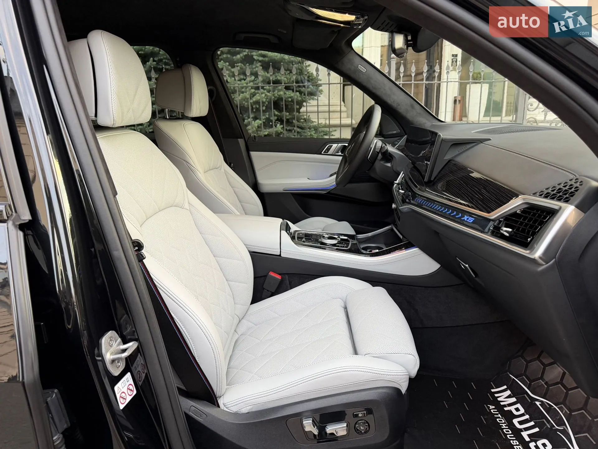 2024 BMW X5 - мініатюра 27