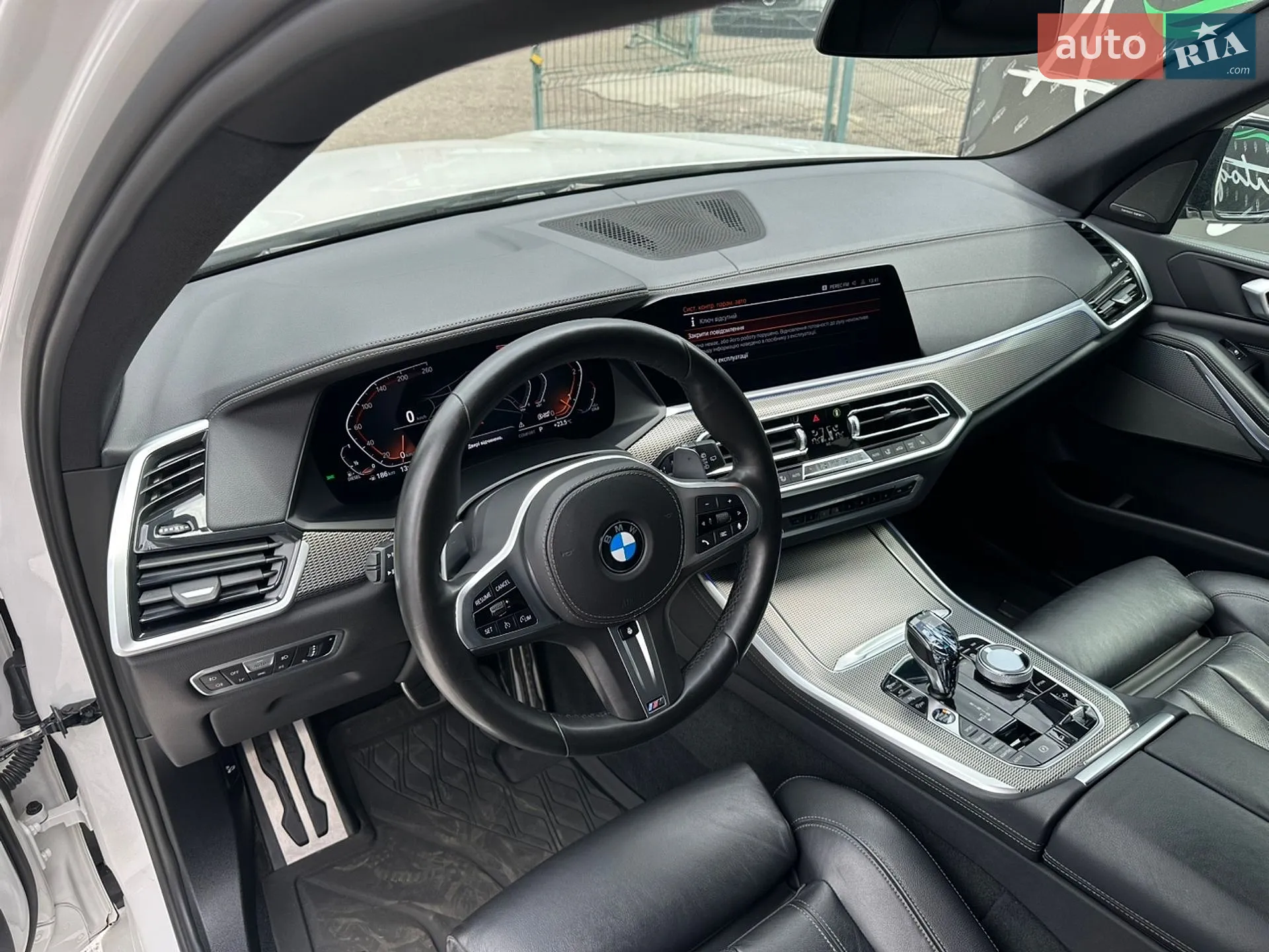 2020 BMW X5 - мініатюра 10