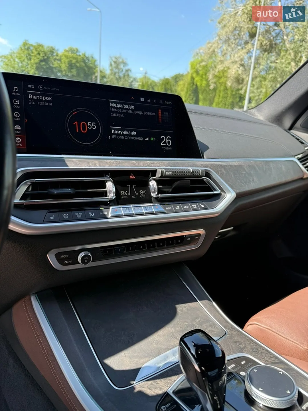 2022 BMW X5 - мініатюра 16