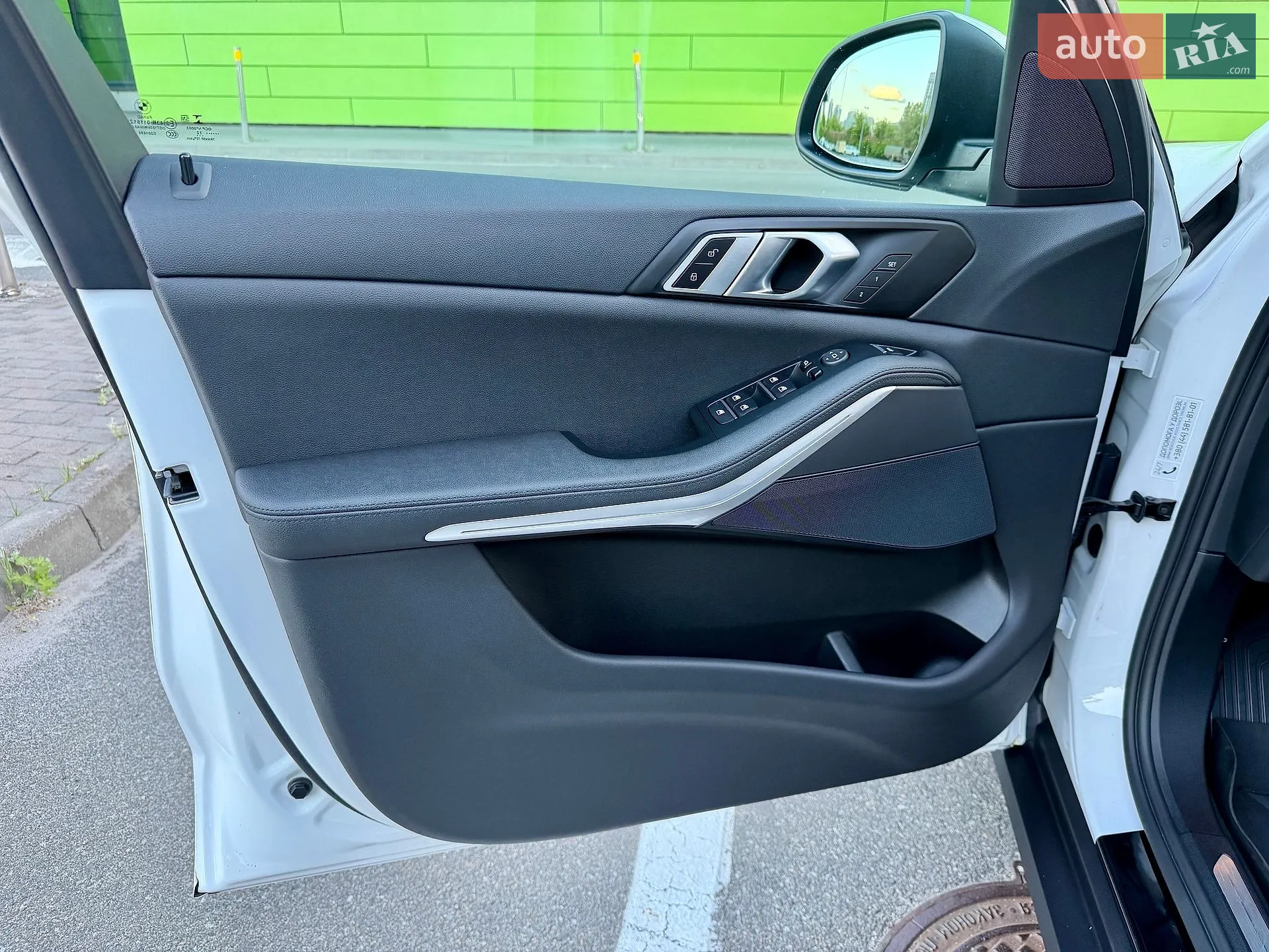 2022 BMW X5 - мініатюра 37