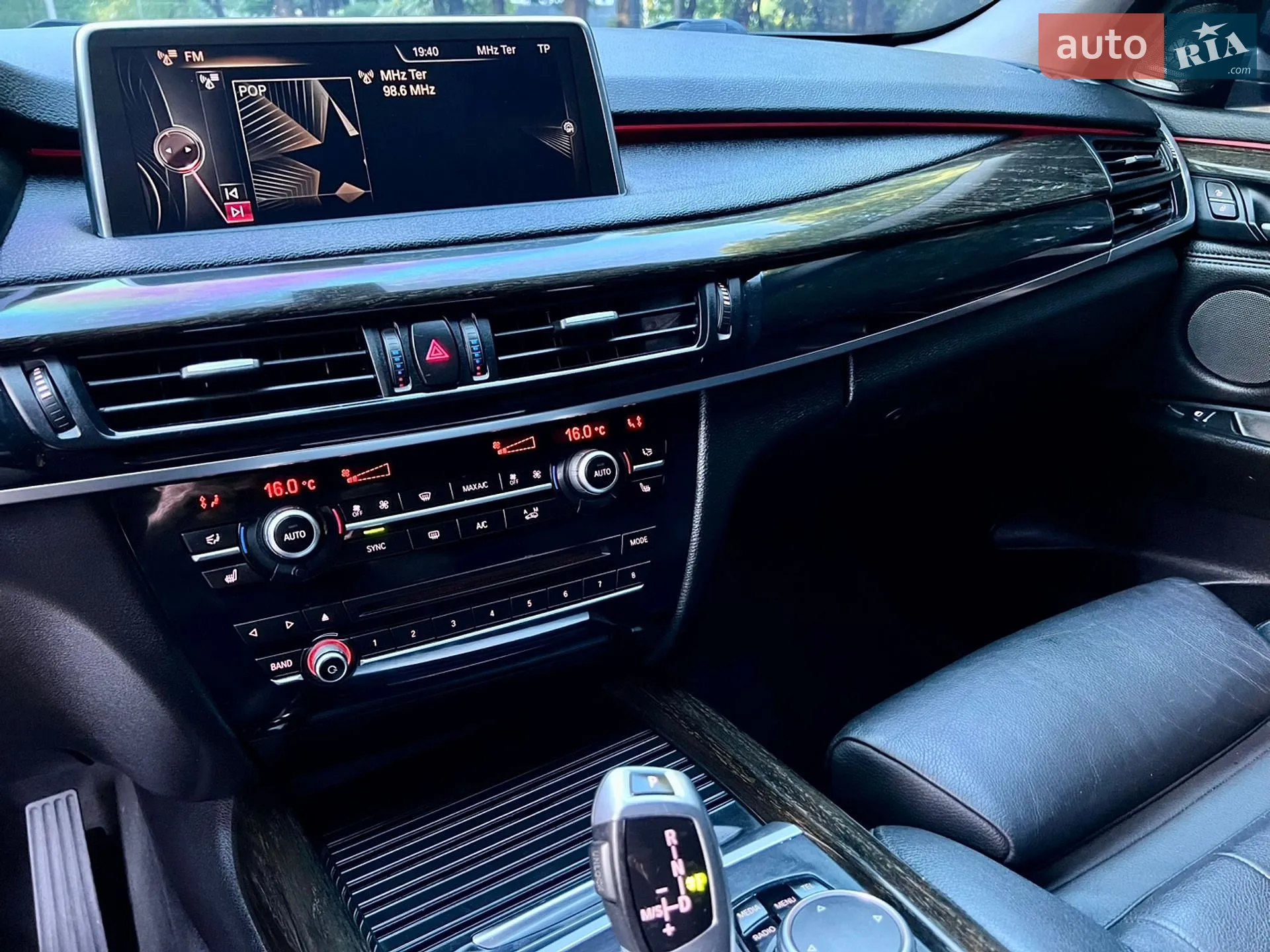 2015 BMW X5 - мініатюра 40