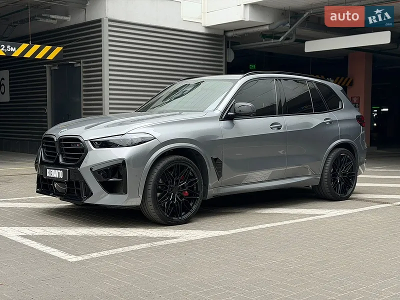 BMW X5 2023