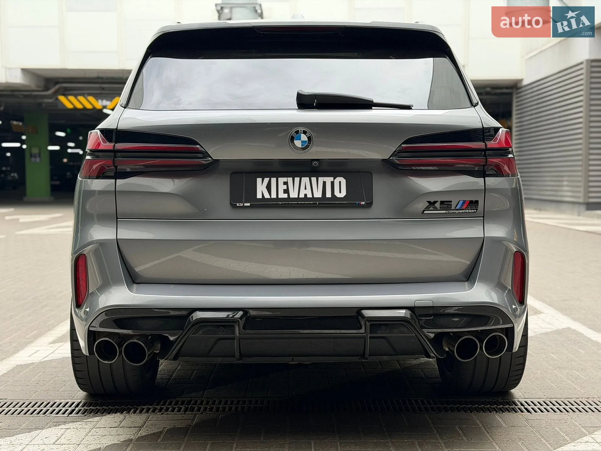 2023 BMW X5 - мініатюра 9