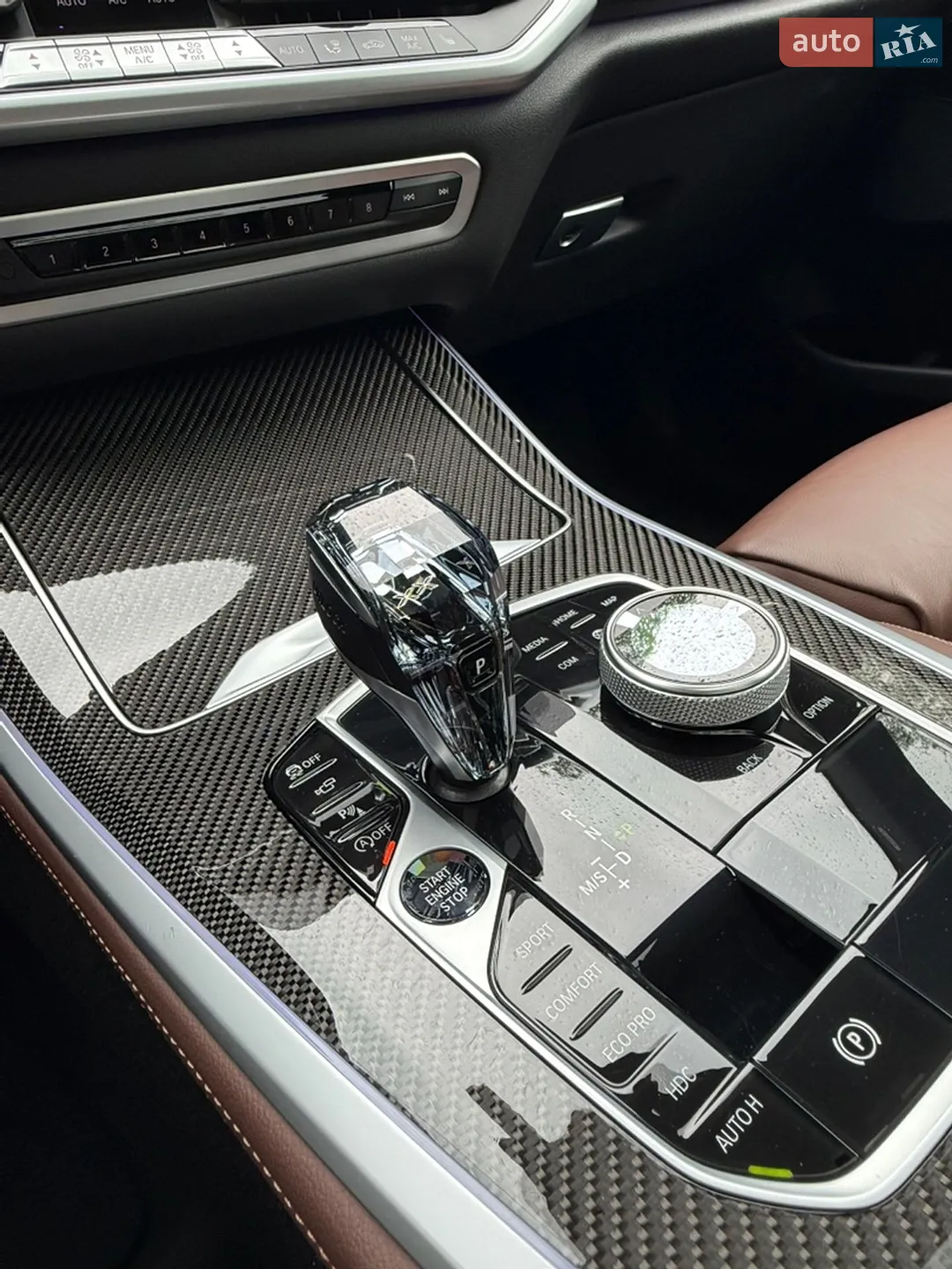 2022 BMW X5 - мініатюра 10