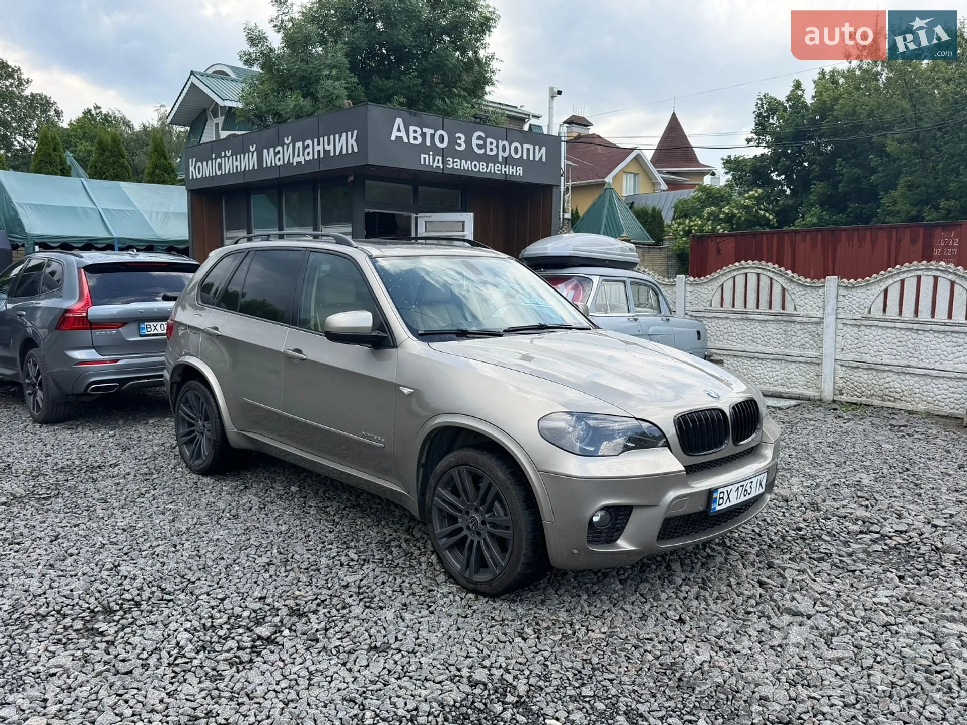 2011 BMW X5 - фото 1