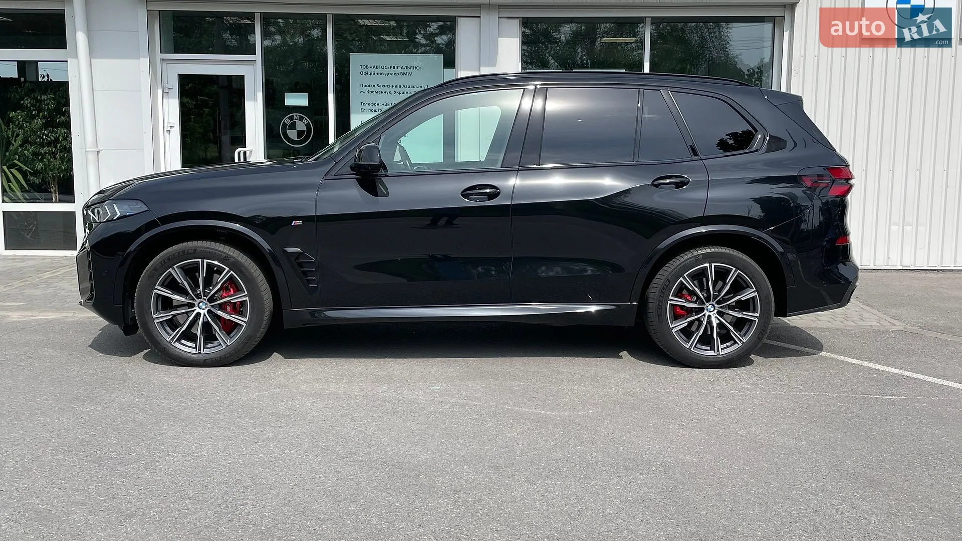 2023 BMW X5 - мініатюра 7