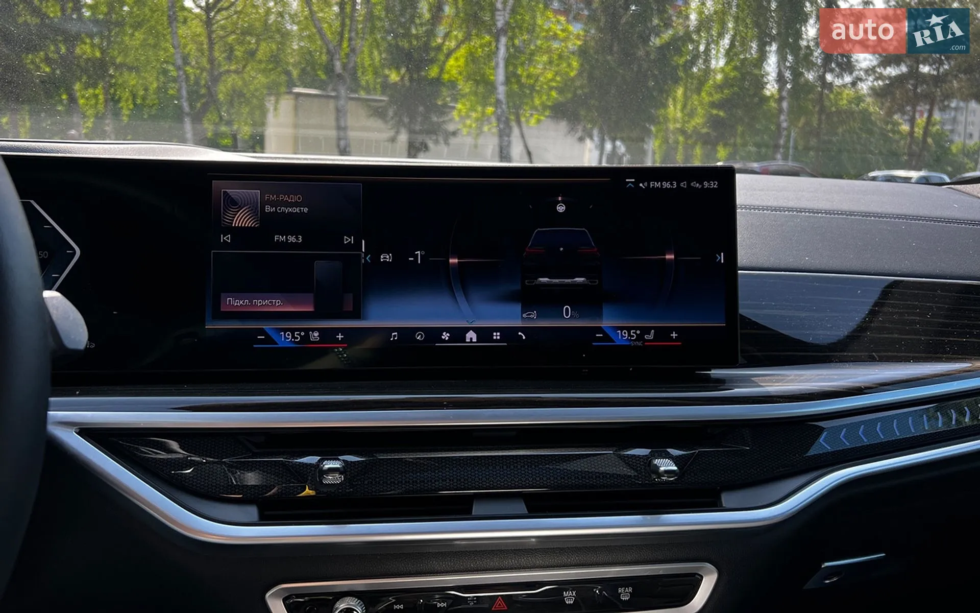 2023 BMW X5 - мініатюра 18