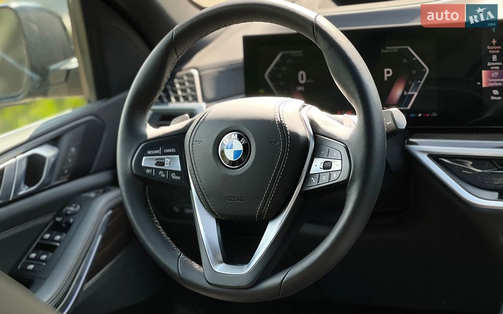 2023 BMW X5 - мініатюра 32