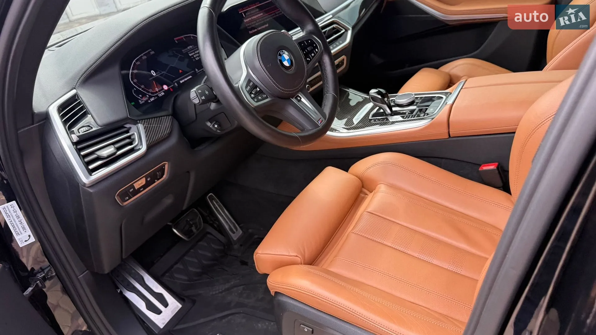 2022 BMW X5 - мініатюра 30