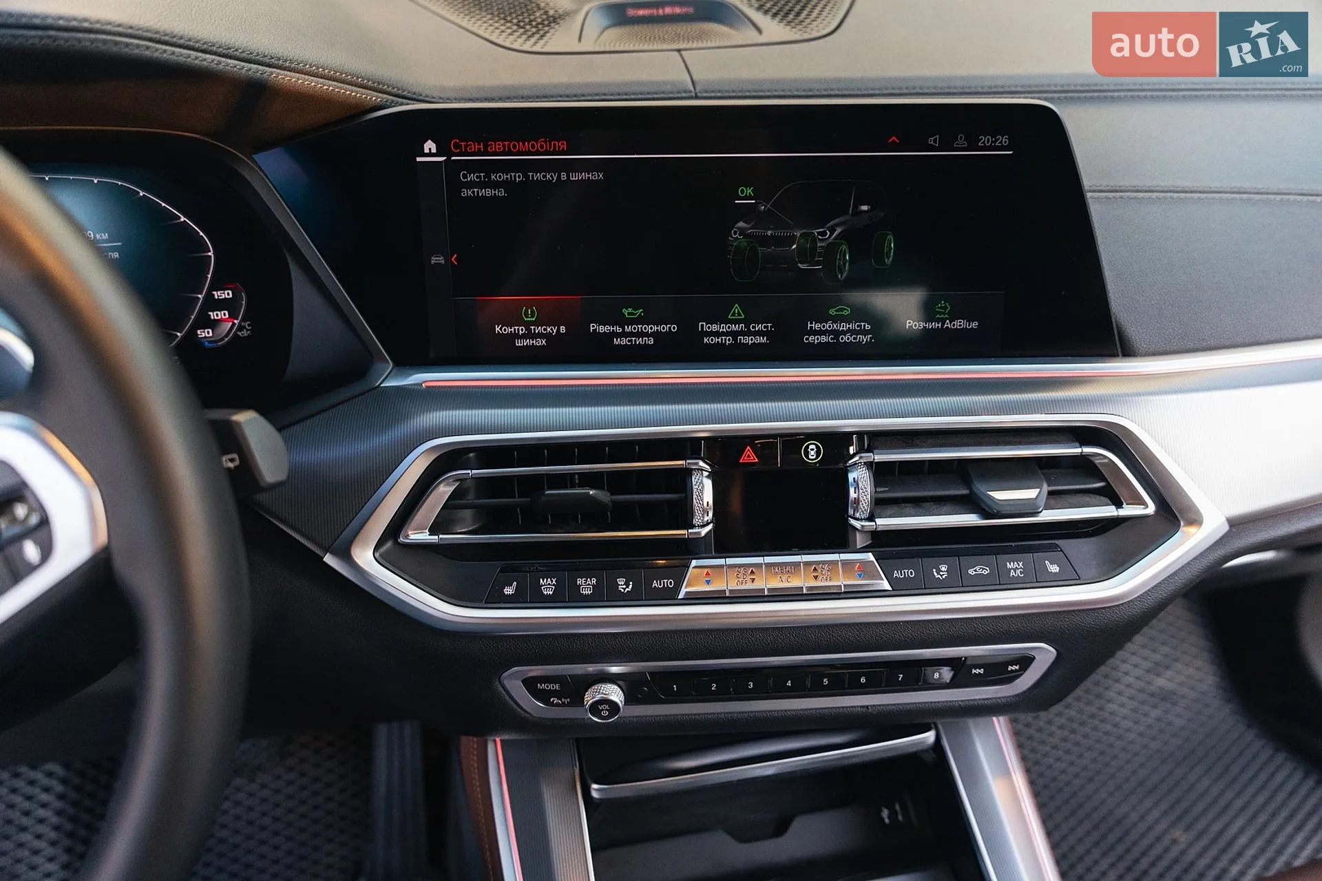 2019 BMW X5 - мініатюра 28