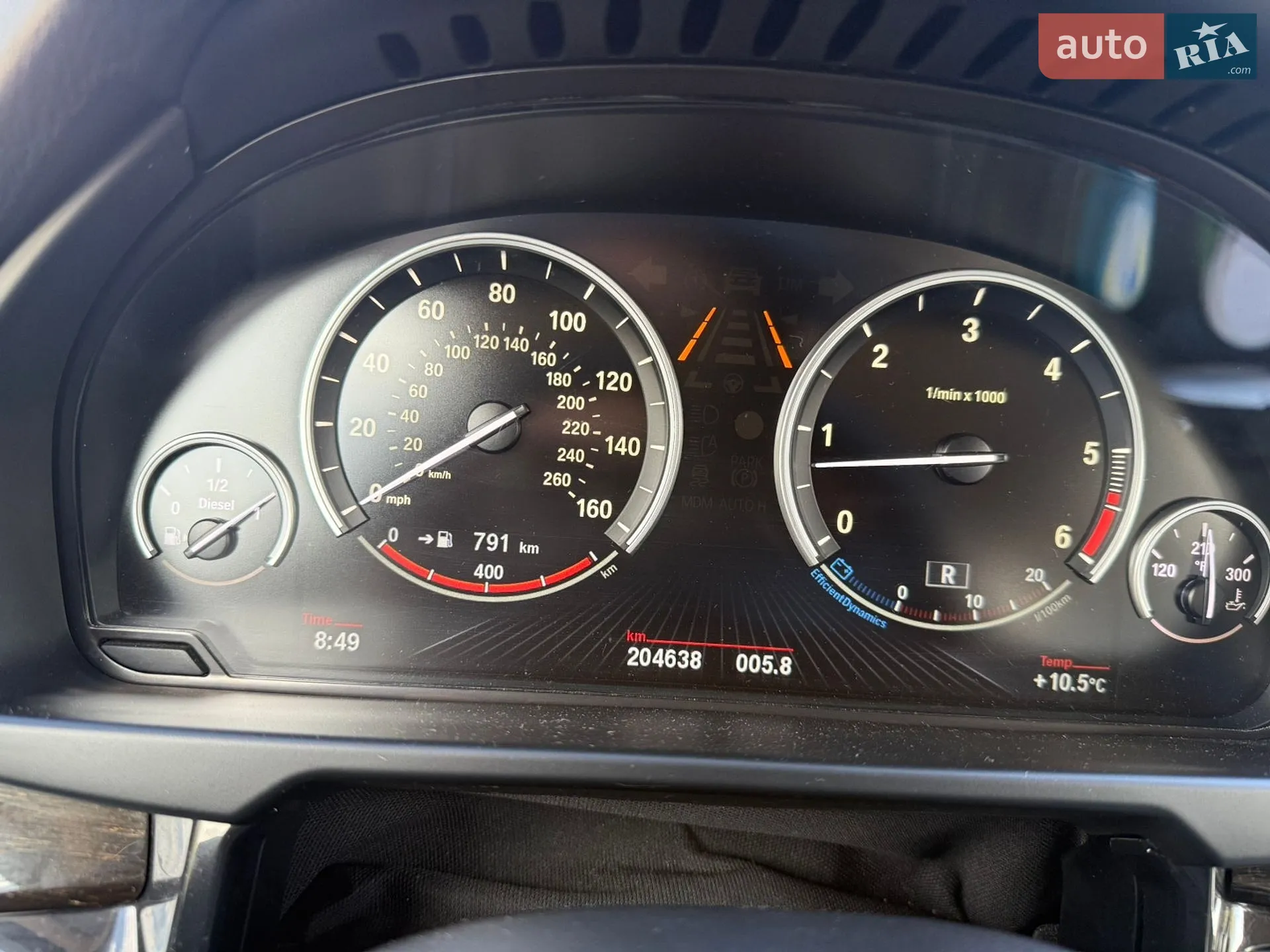 2014 BMW X5 - мініатюра 7