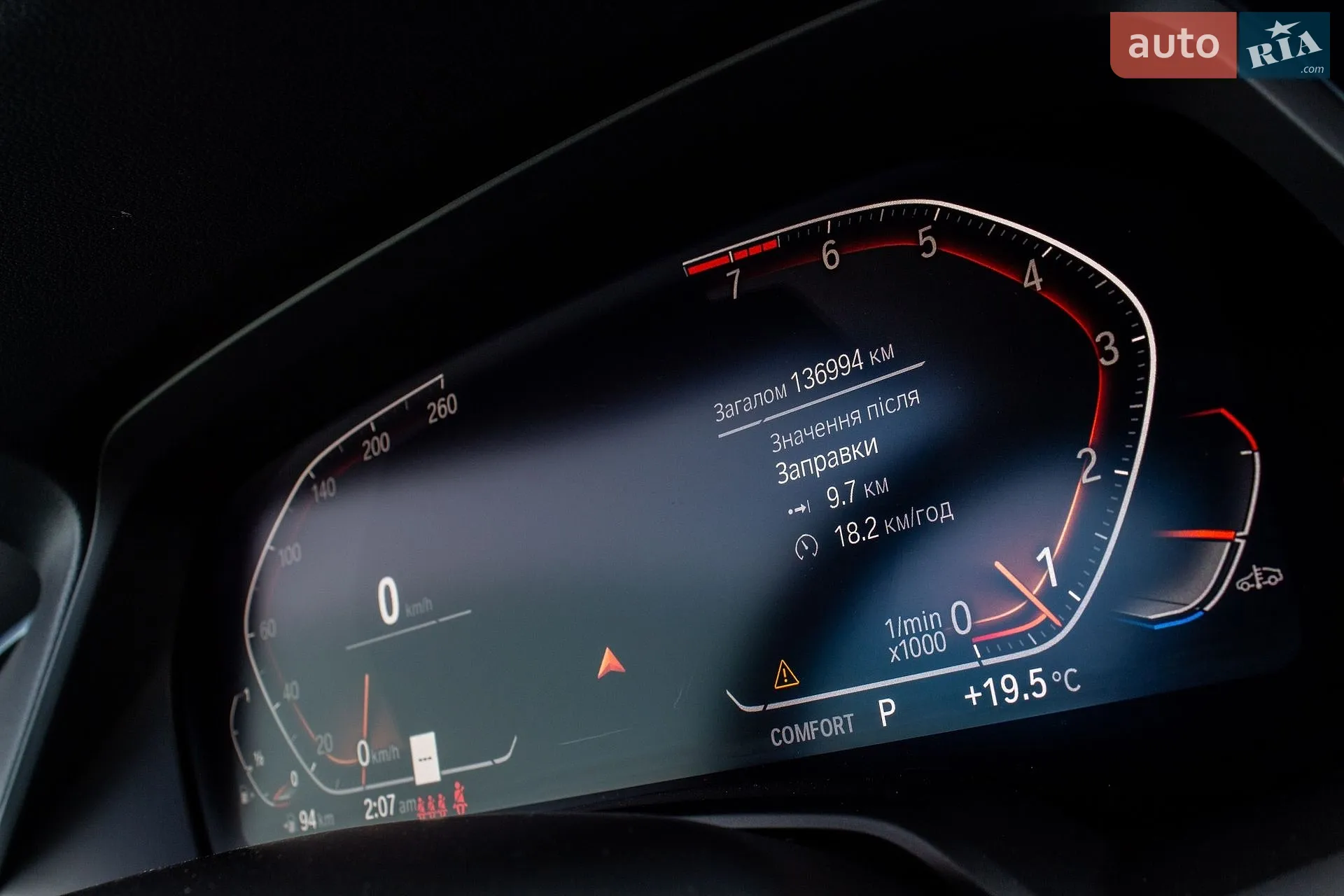 2019 BMW X5 - мініатюра 2
