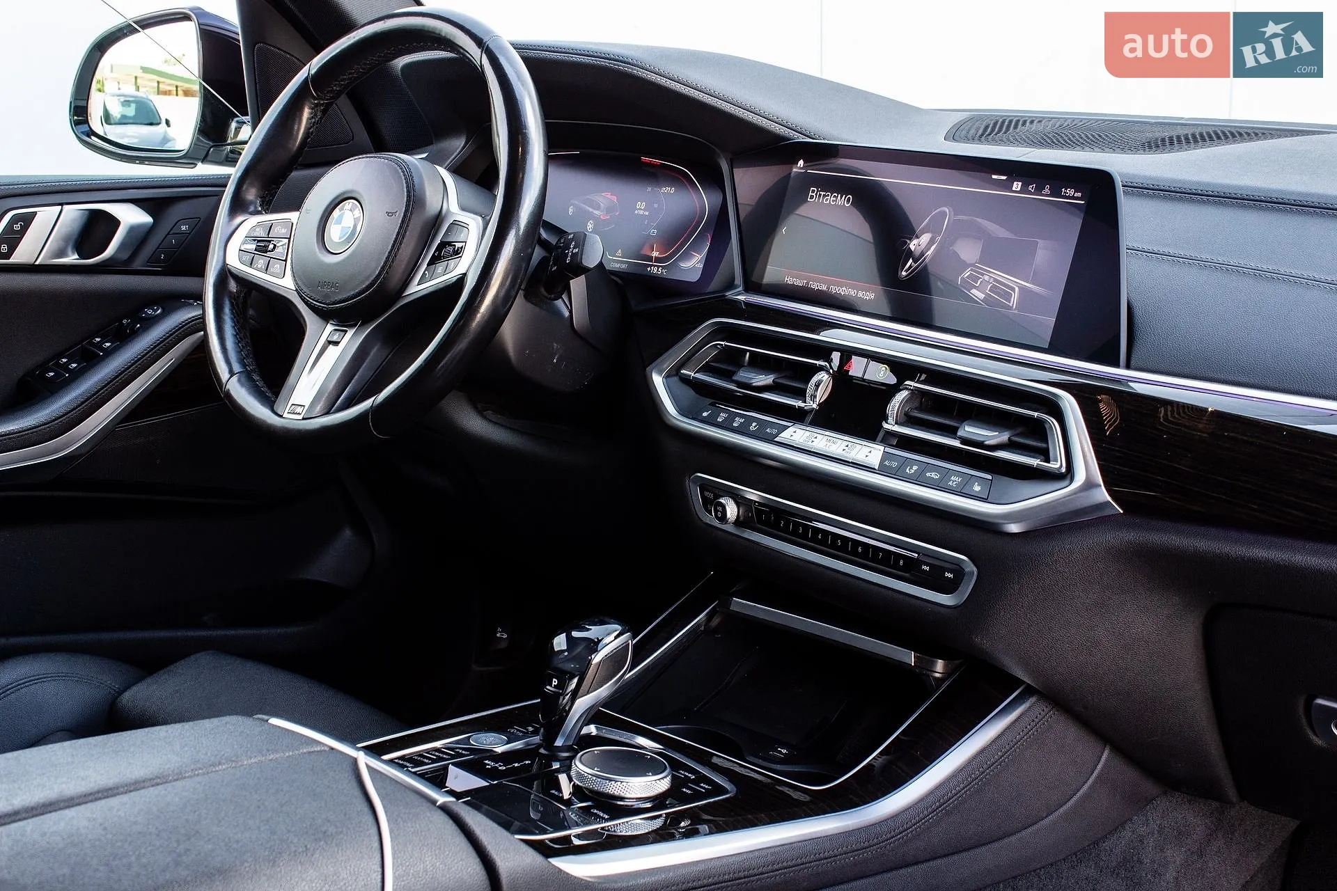 2019 BMW X5 - мініатюра 42