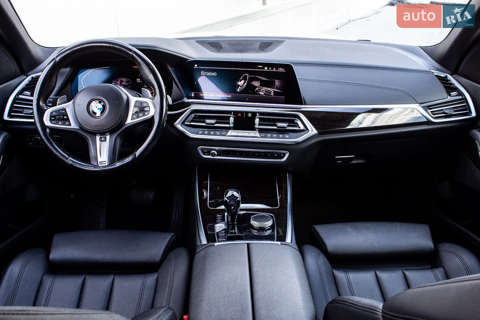 2019 BMW X5 - мініатюра 56