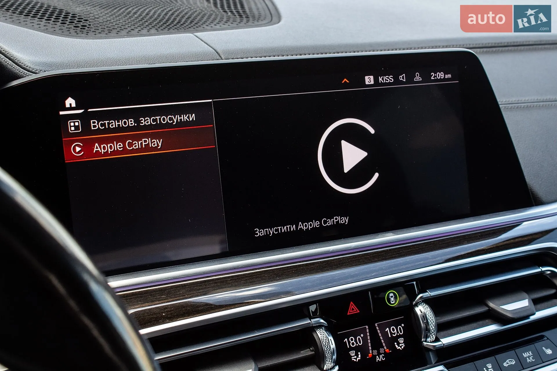 2019 BMW X5 - мініатюра 74