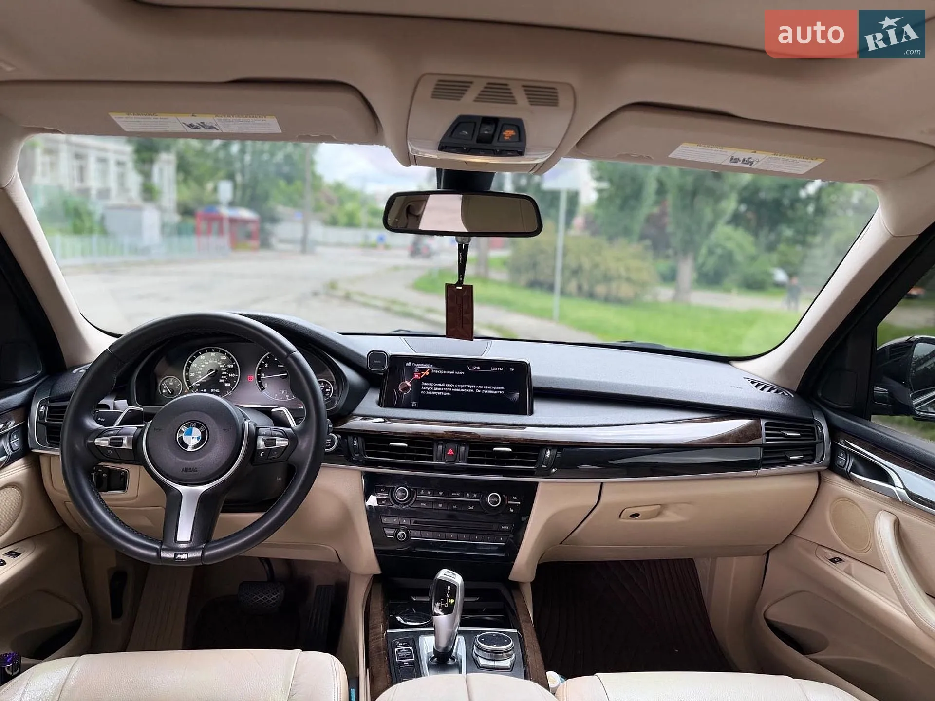 2013 BMW X5 - мініатюра 33