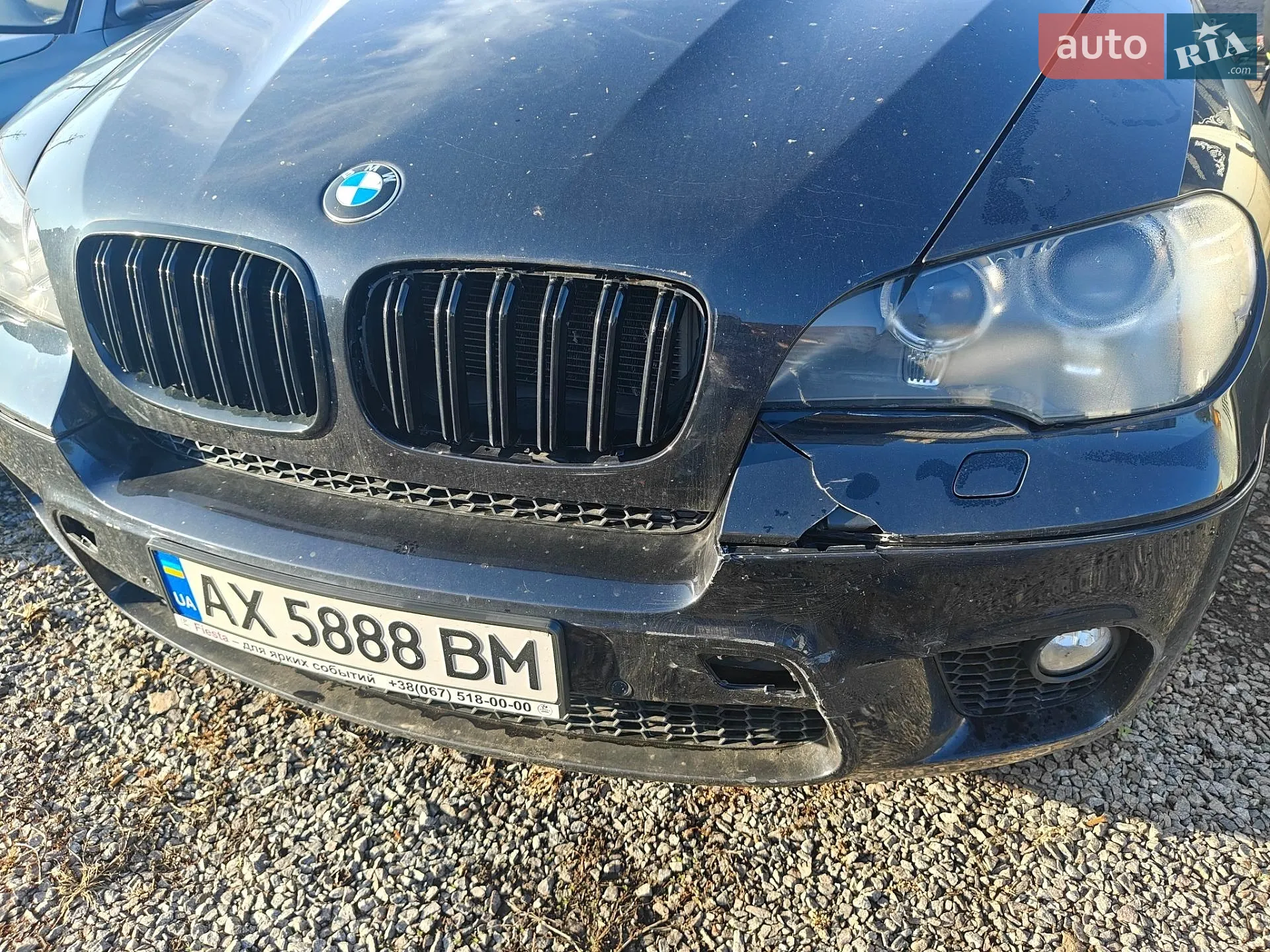 2013 BMW X5 - мініатюра 4