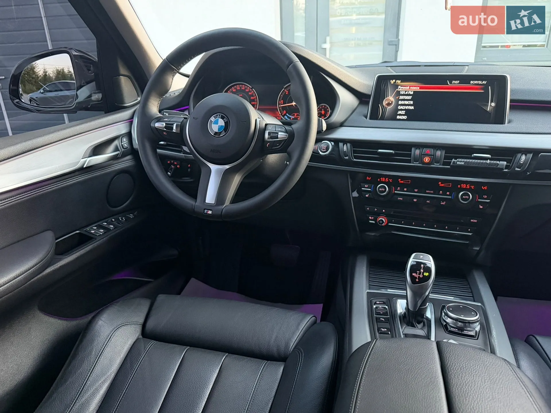 2016 BMW X5 - мініатюра 83
