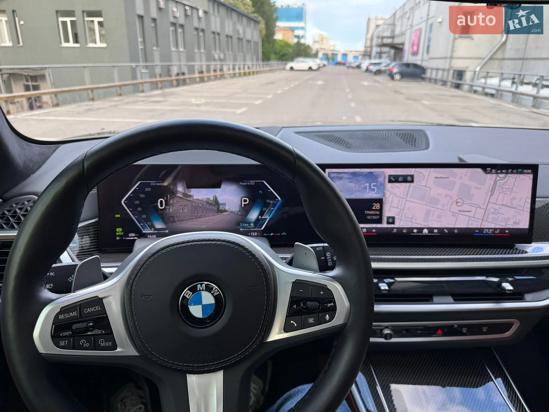 2024 BMW X5 - мініатюра 24