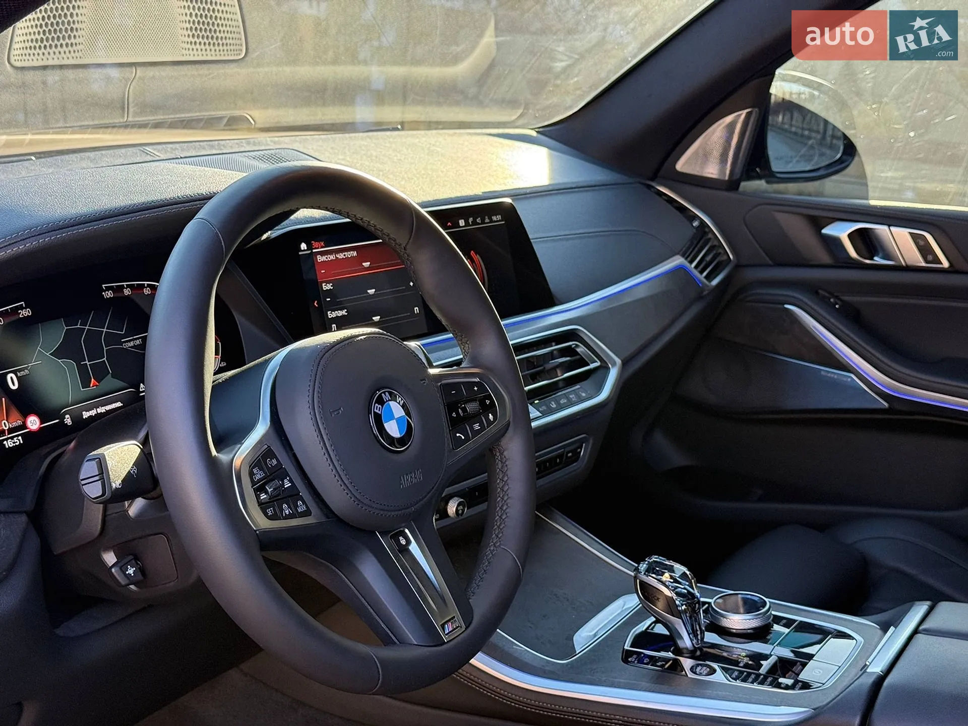 2022 BMW X5 - мініатюра 16