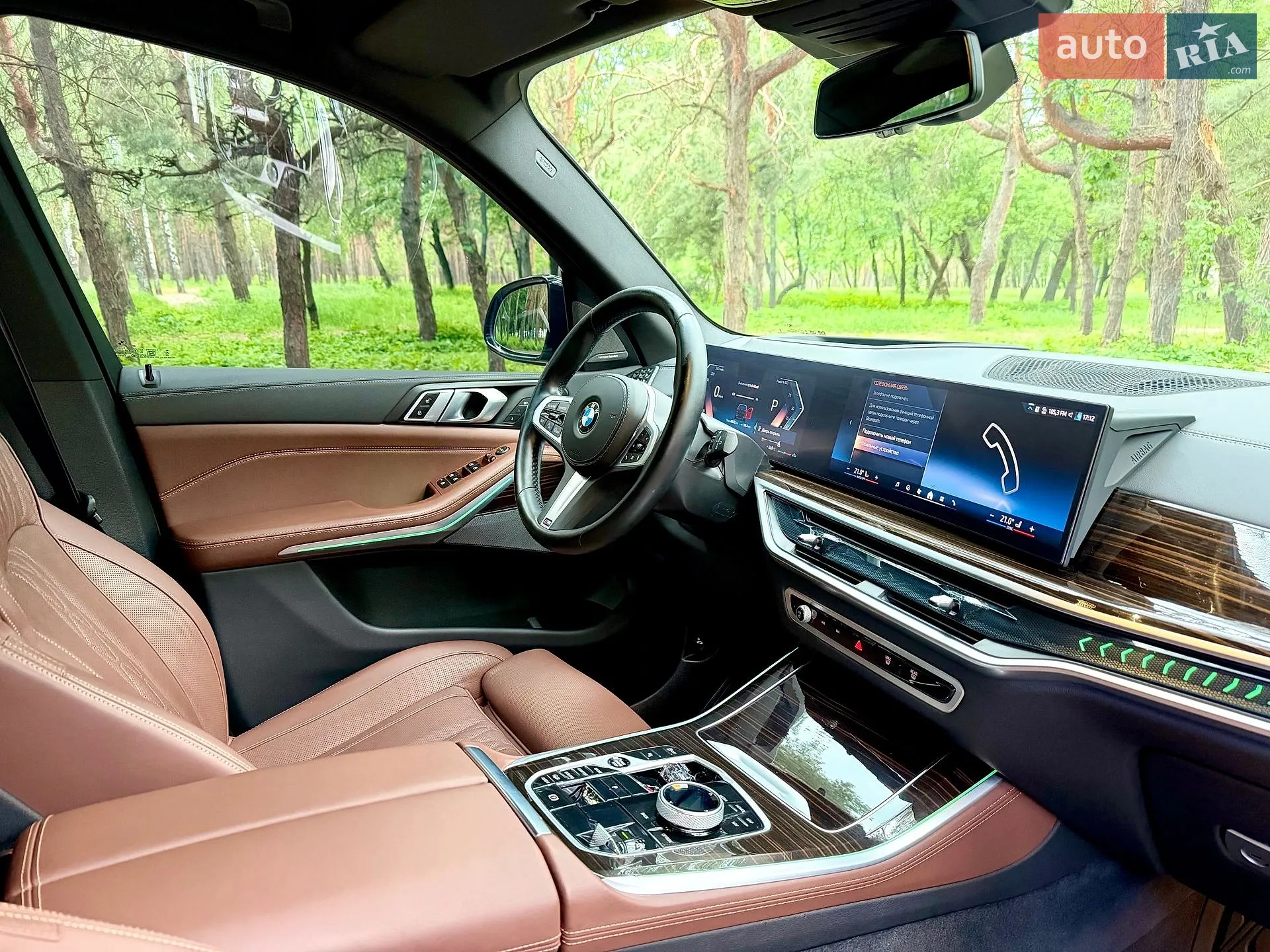 2024 BMW X5 - мініатюра 15