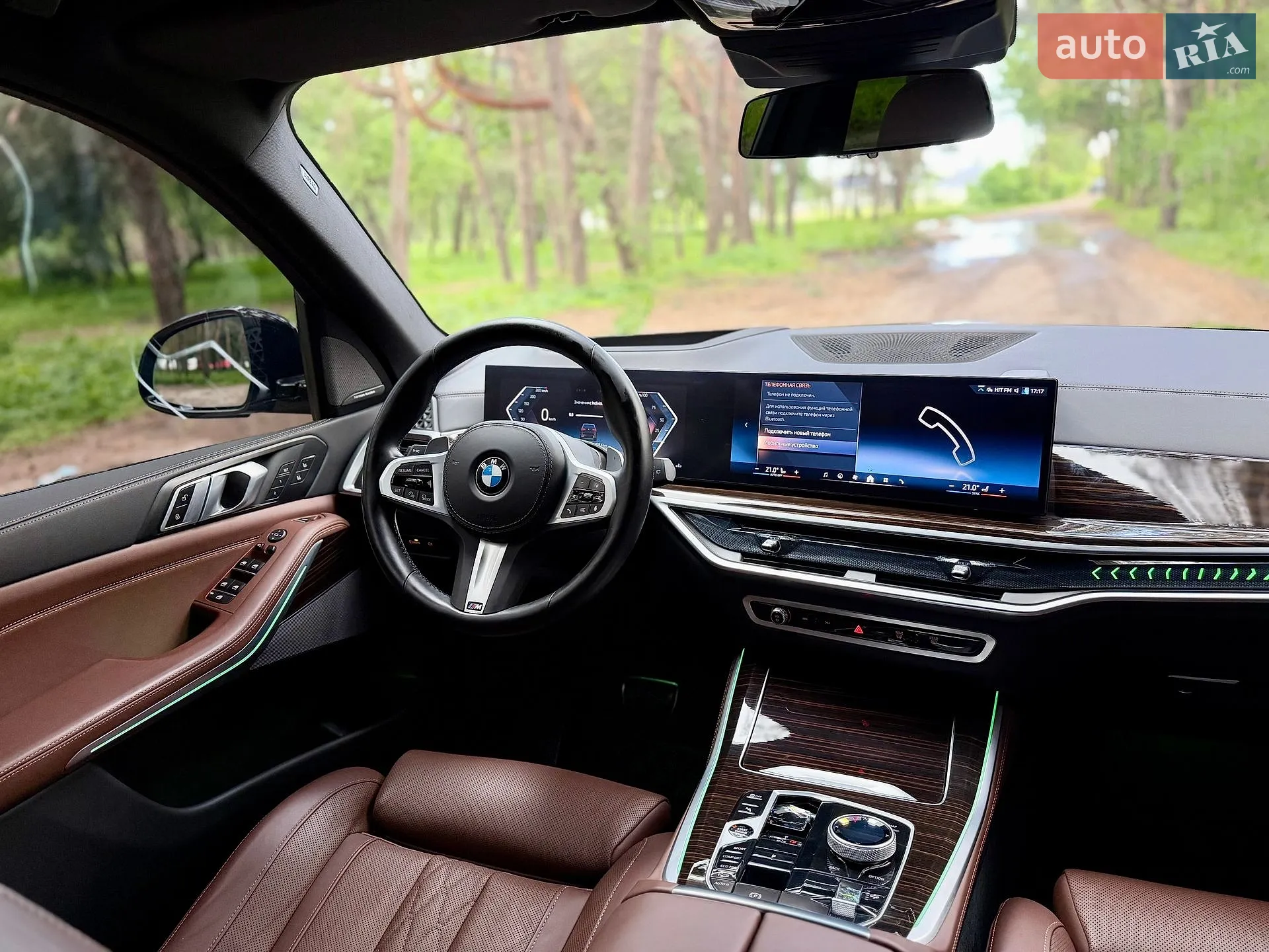 2024 BMW X5 - мініатюра 22