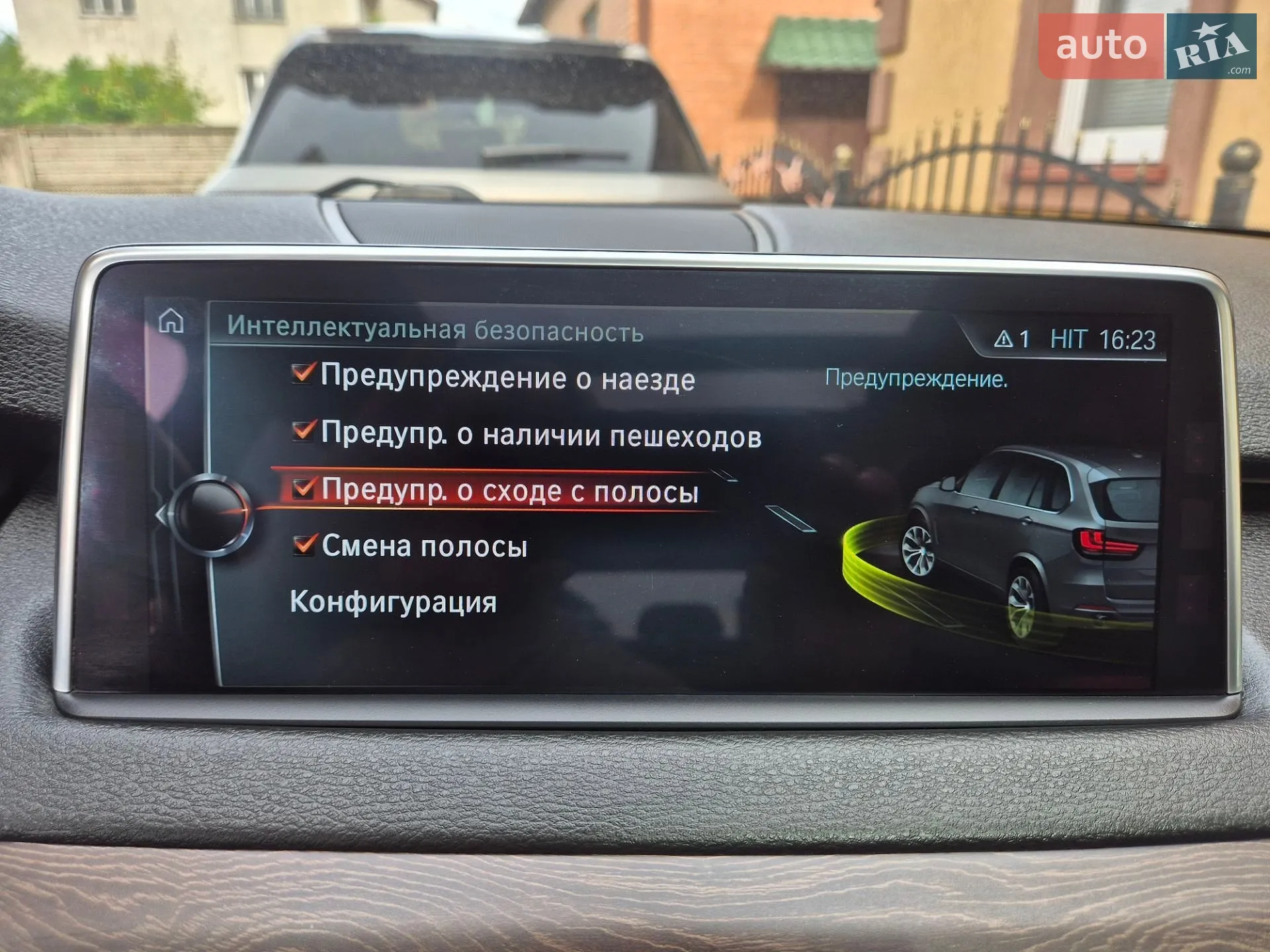 2017 BMW X5 - мініатюра 41
