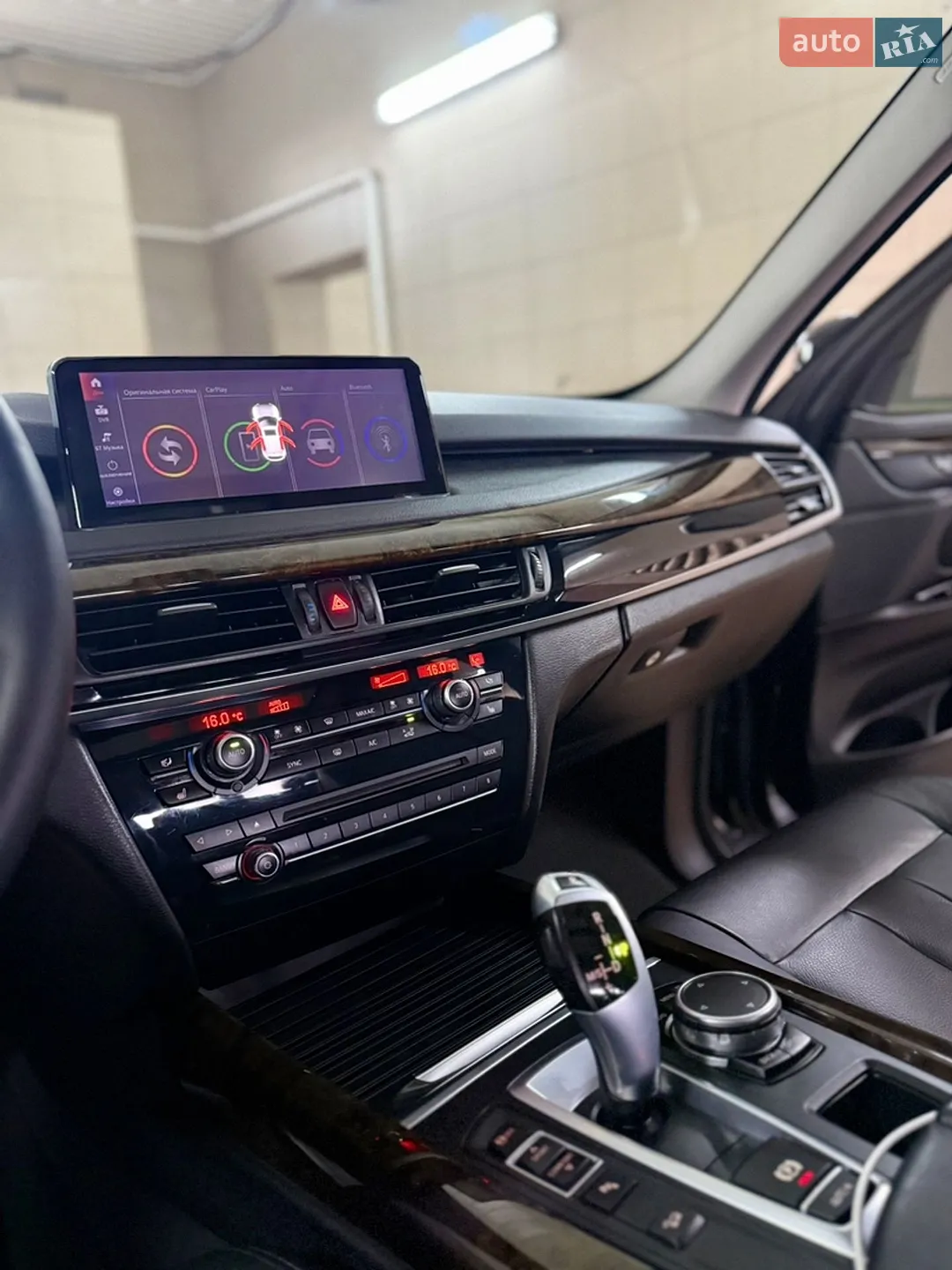 2015 BMW X5 - мініатюра 39