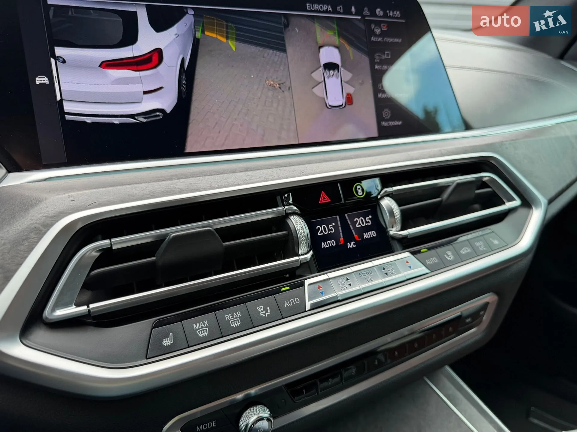 2018 BMW X5 - мініатюра 111