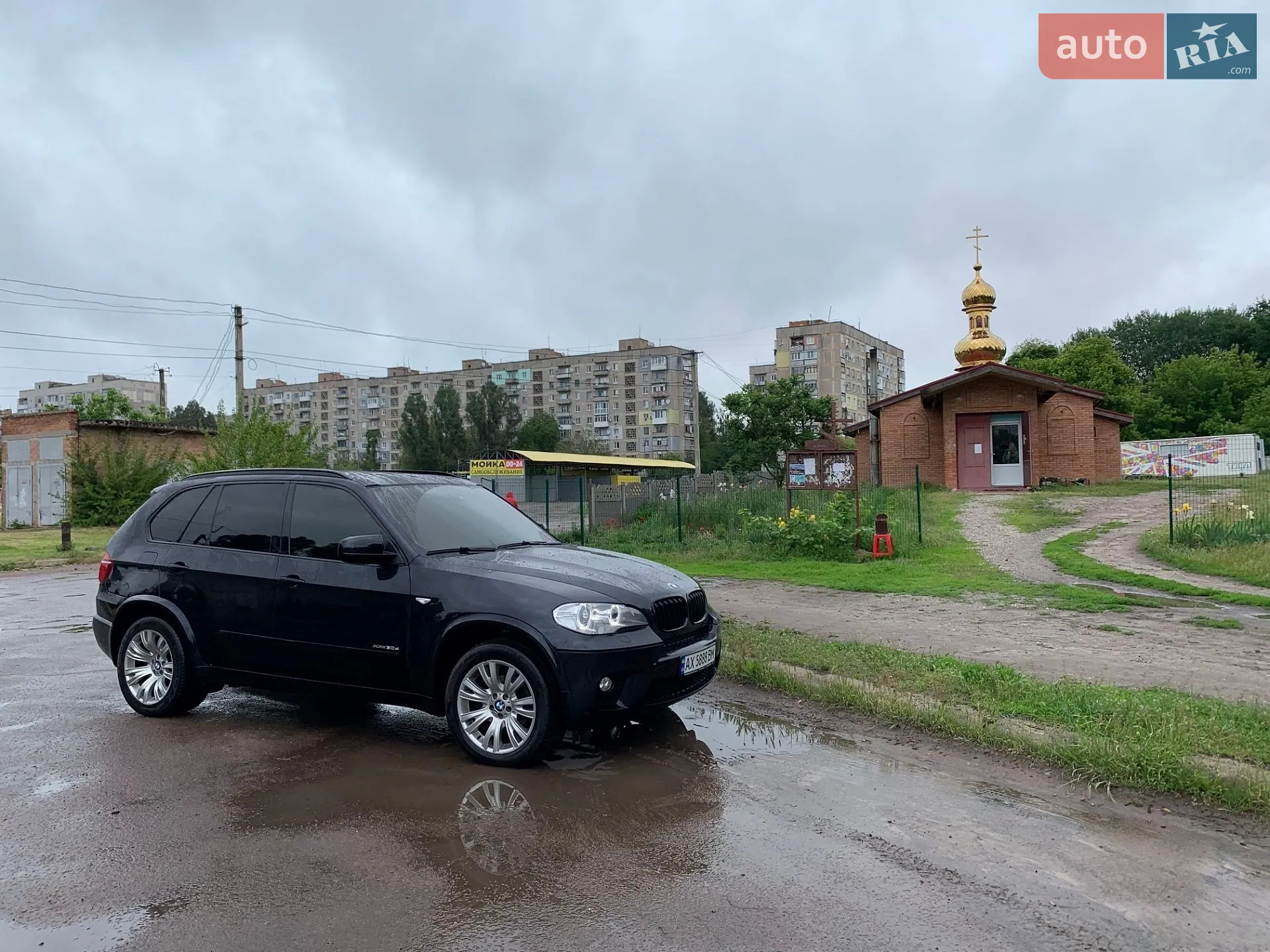 2013 BMW X5 - мініатюра 13