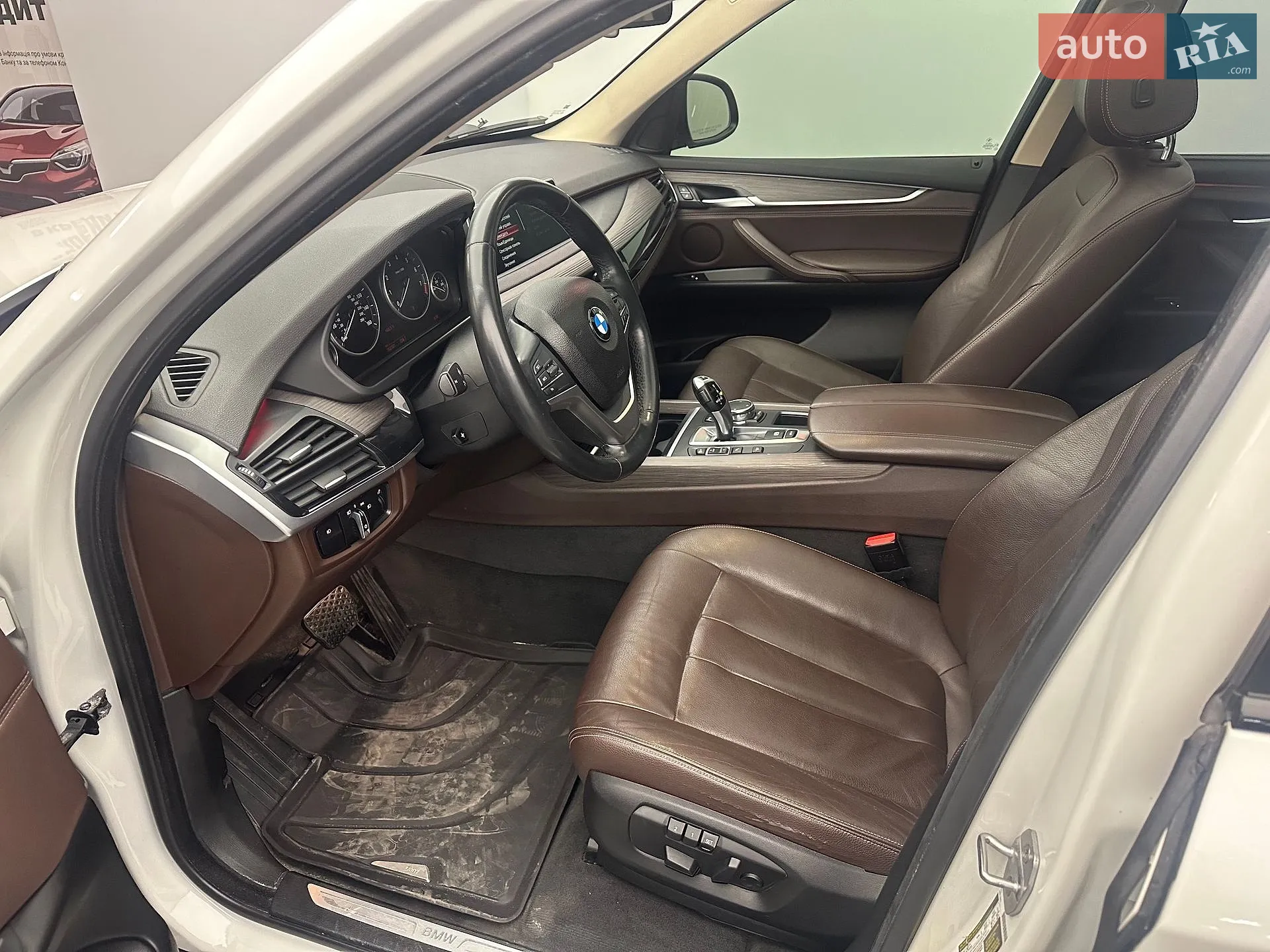 2016 BMW X5 - мініатюра 18
