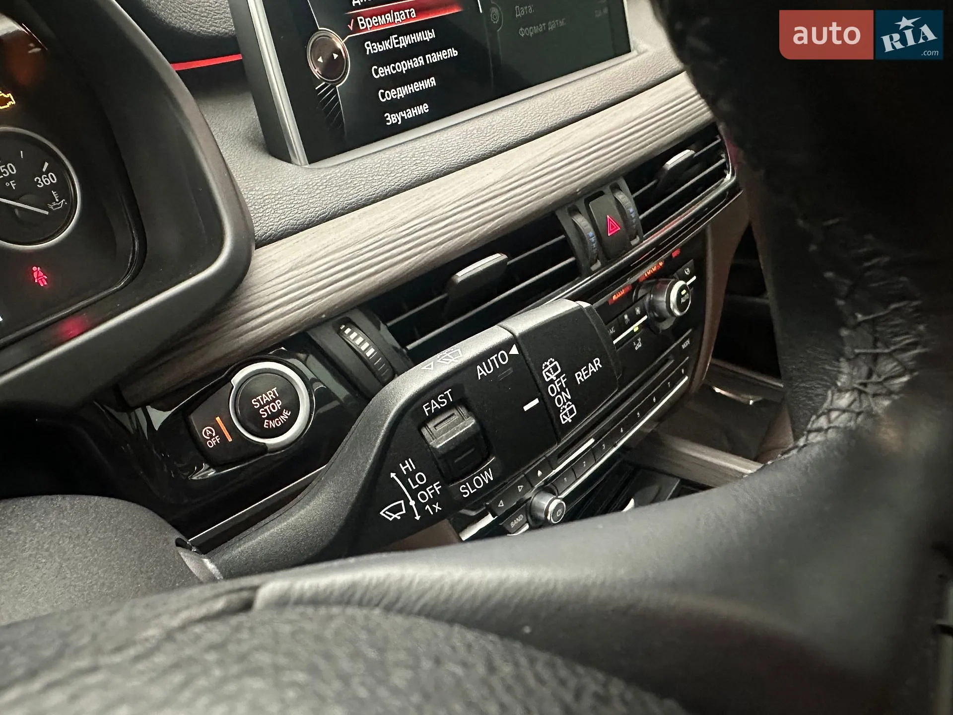 2016 BMW X5 - мініатюра 16