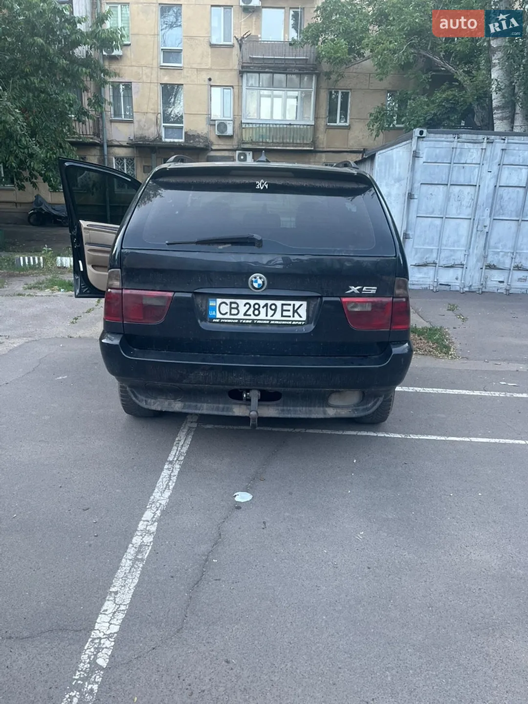 BMW X5 2003 VIN WBAFB71000LV41539 фото оголошення 3 з 6