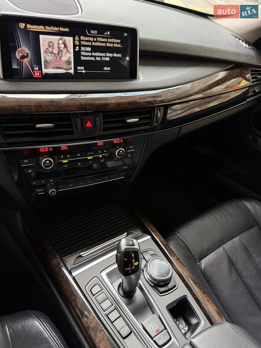 2014 BMW X5 - мініатюра 66