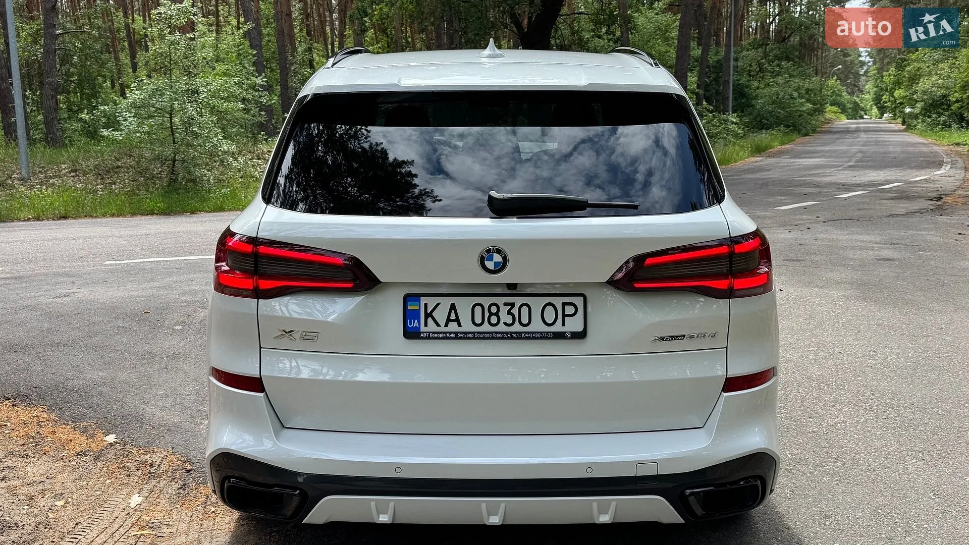 2022 BMW X5 - мініатюра 6