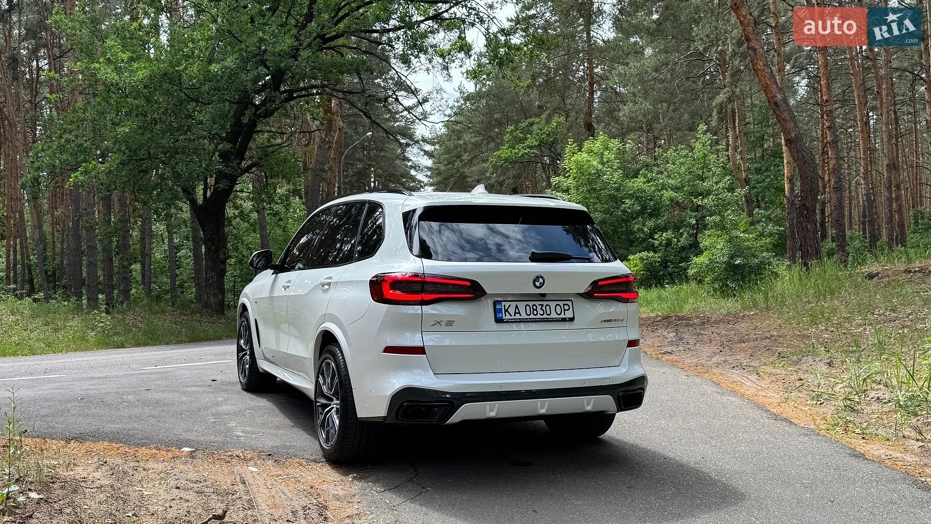 2022 BMW X5 - мініатюра 9