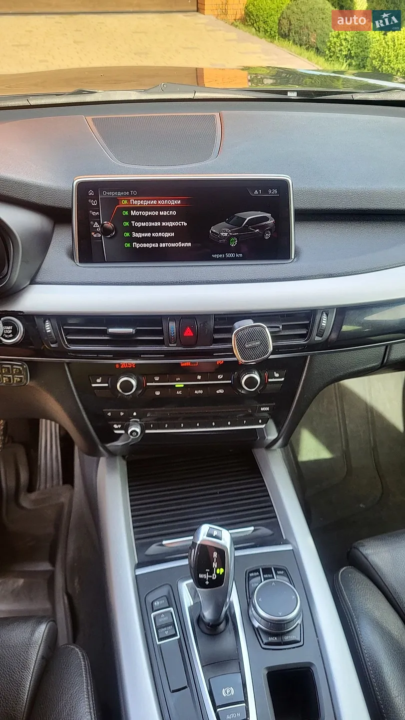 2017 BMW X5 - мініатюра 14