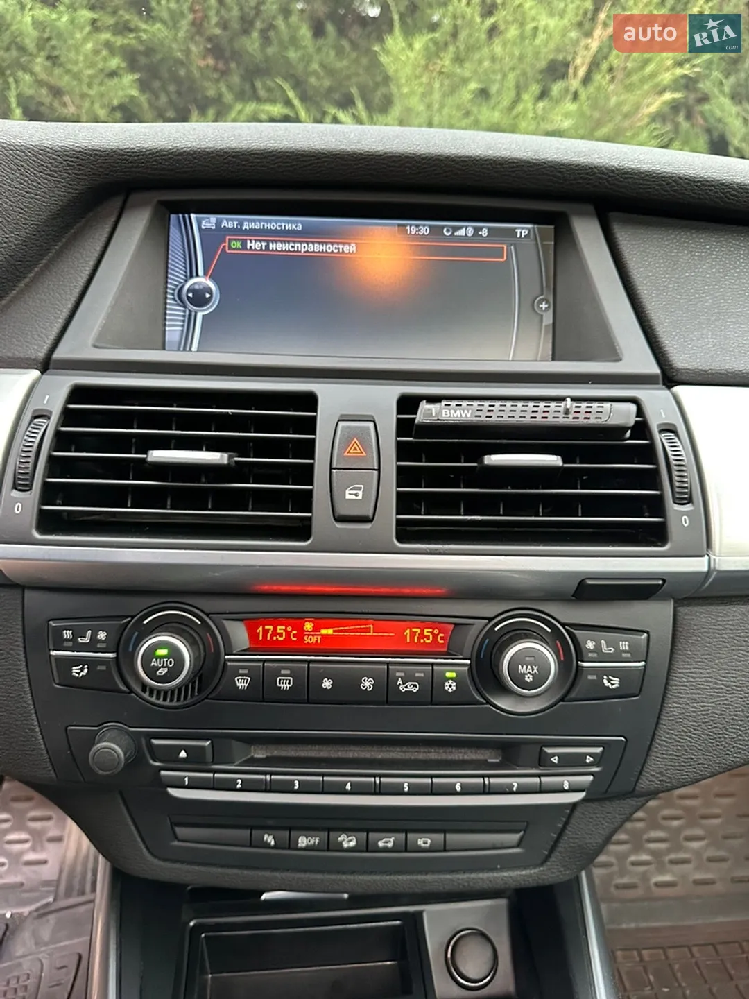 2012 BMW X5 - мініатюра 19