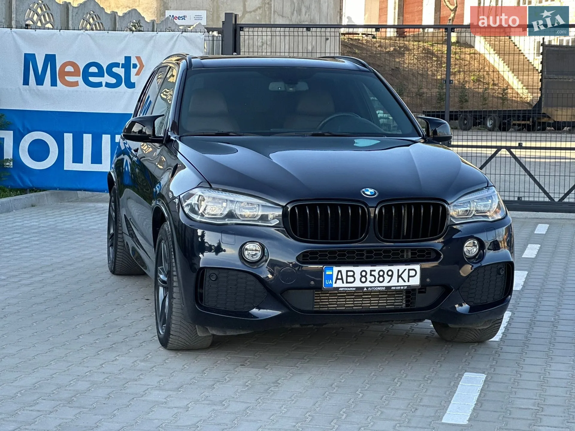 2014 BMW X5 - мініатюра 7