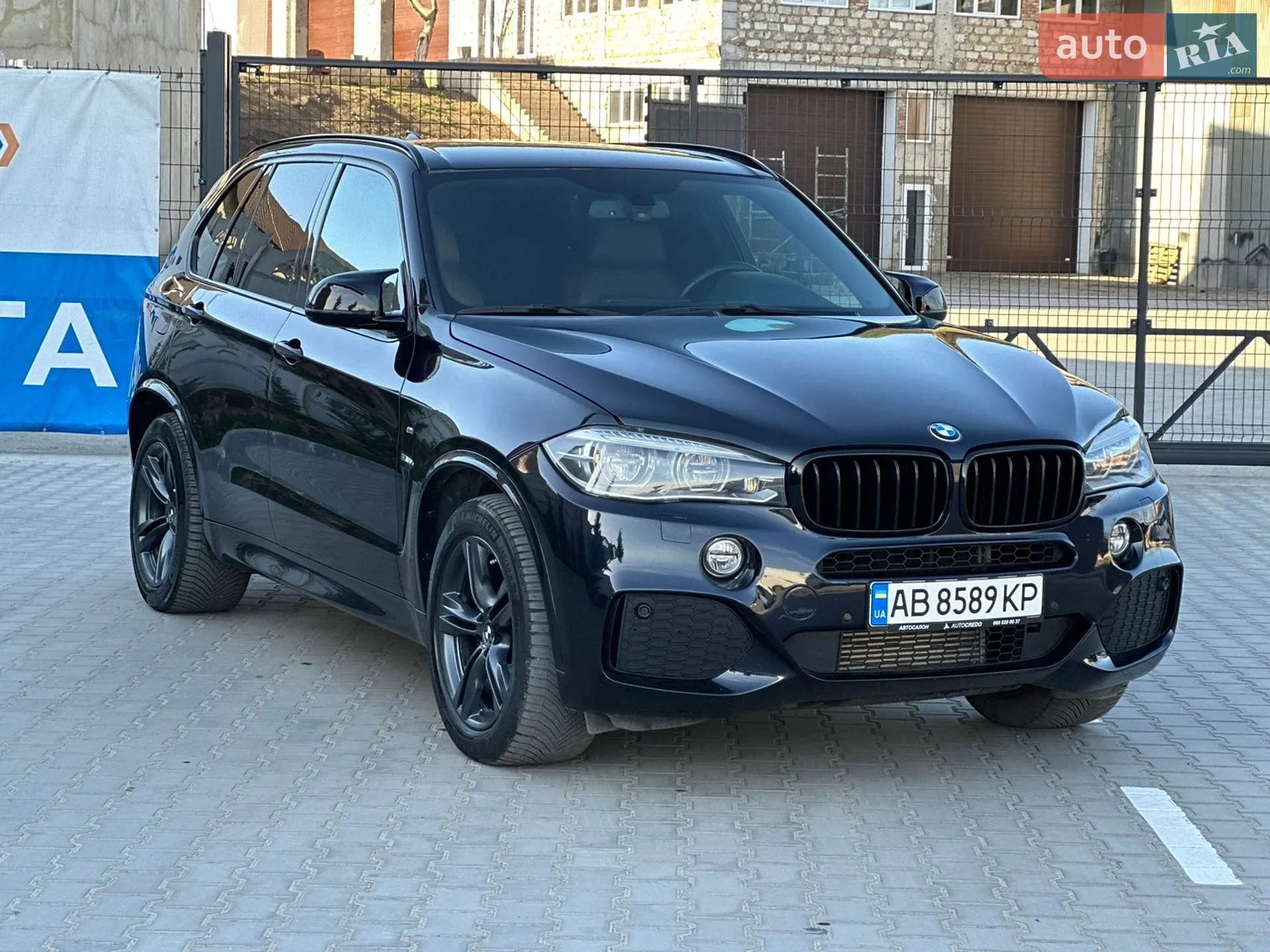 2014 BMW X5 - мініатюра 11