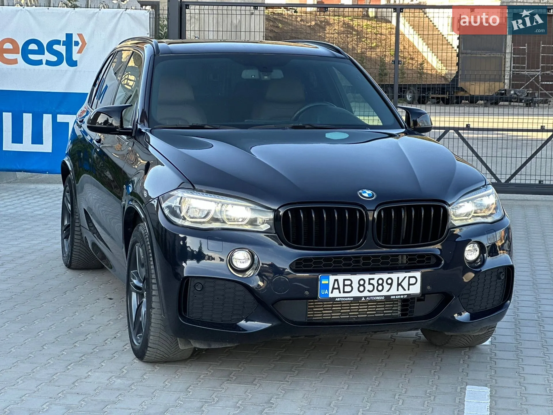 2014 BMW X5 - мініатюра 24