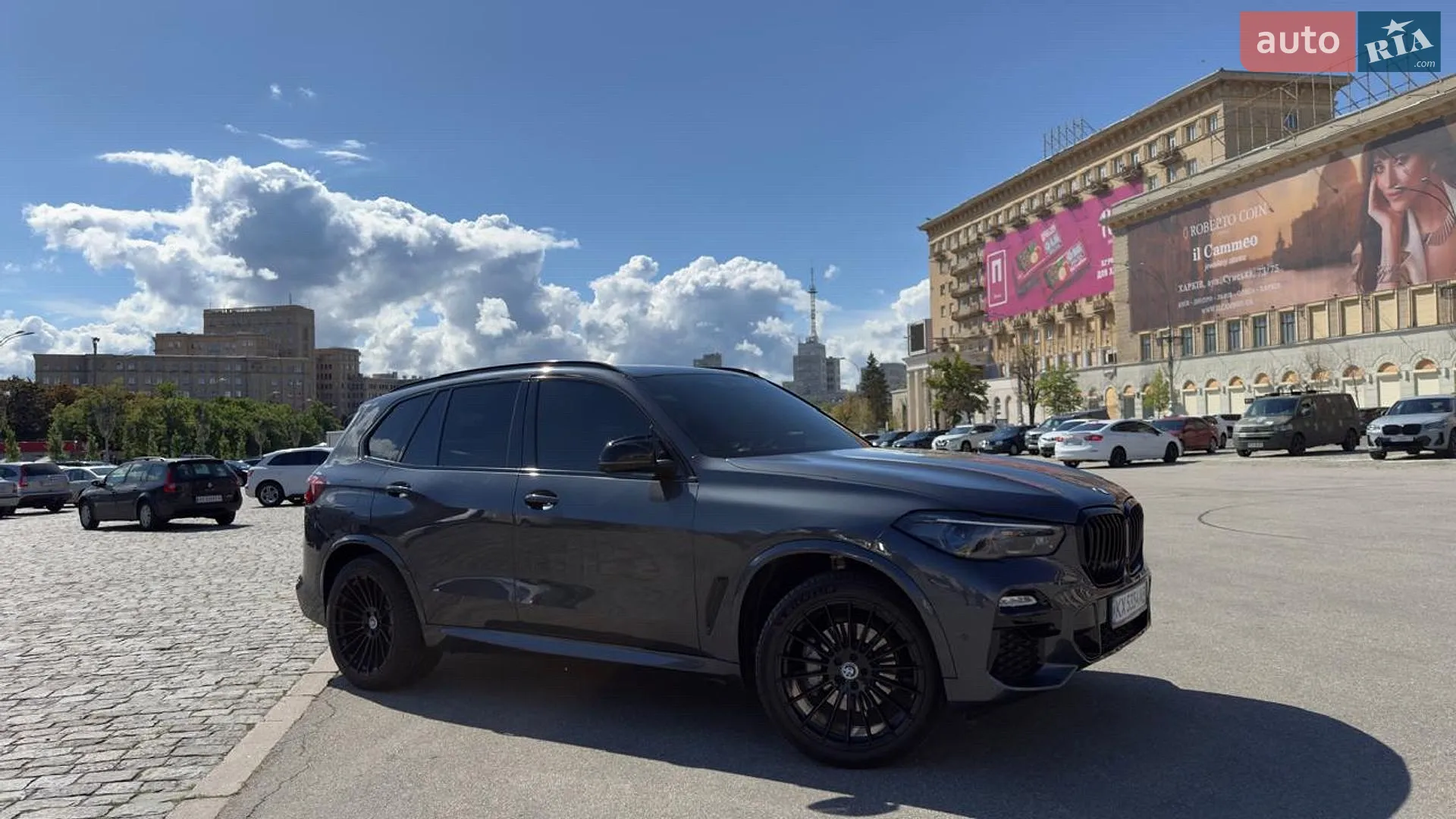 2020 BMW X5 - мініатюра 5
