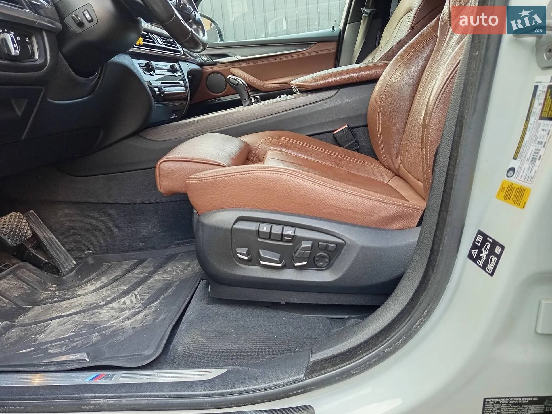 2017 BMW X5 - мініатюра 7